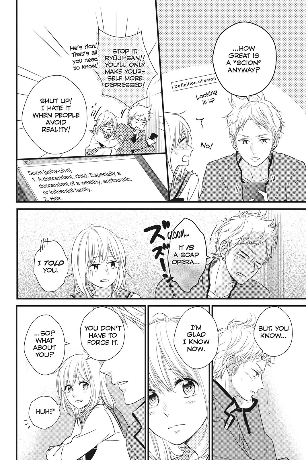 Read Waiting for Spring EN Manga Online