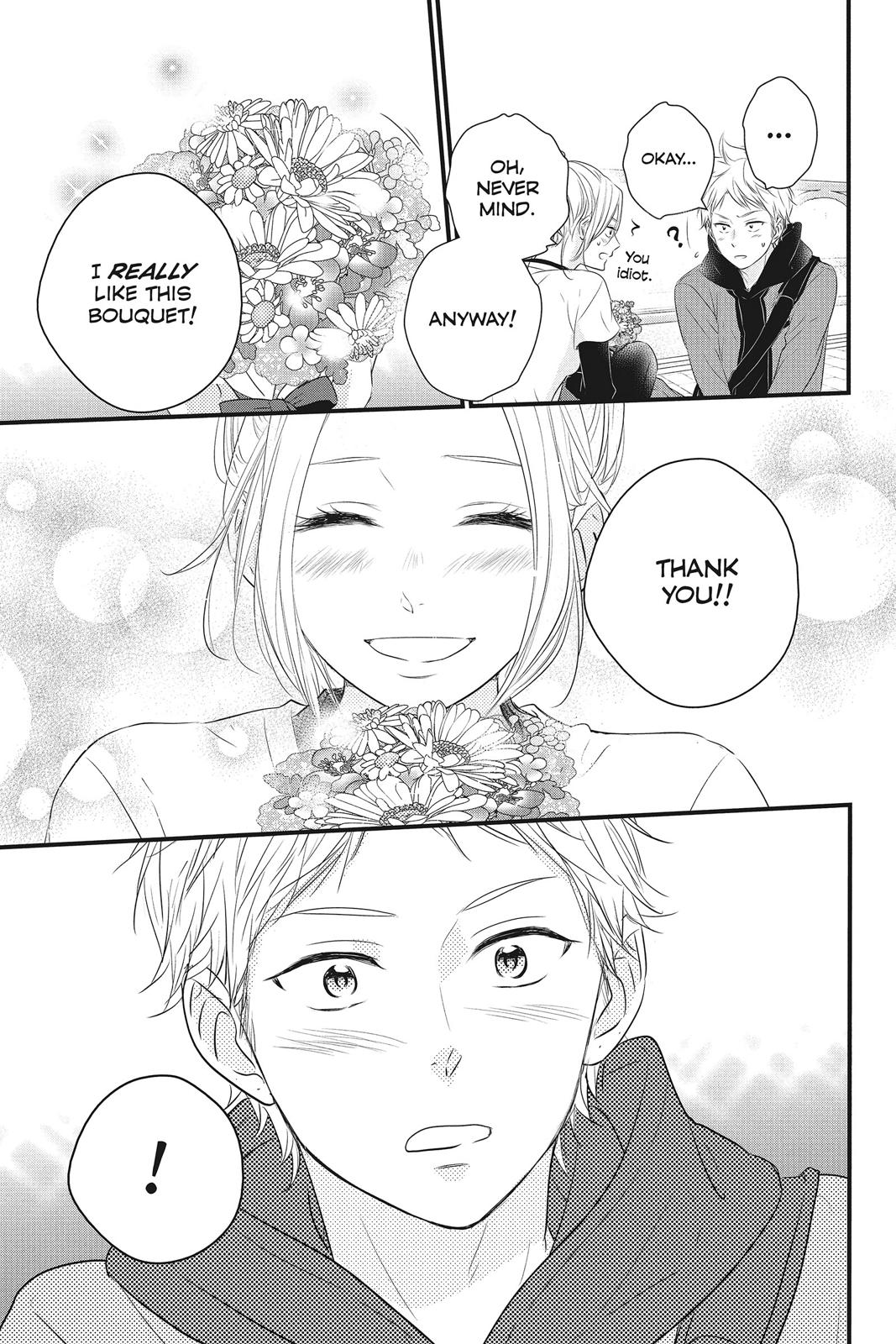 Read Waiting for Spring EN Manga Online