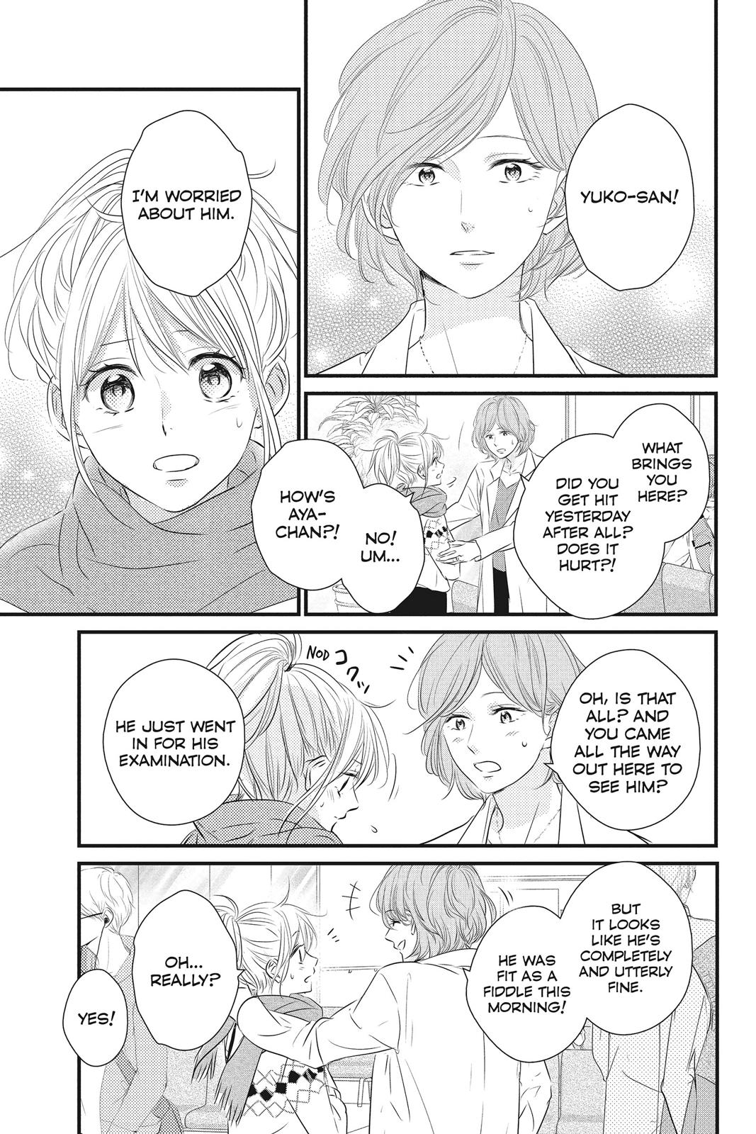 Read Waiting for Spring EN Manga Online