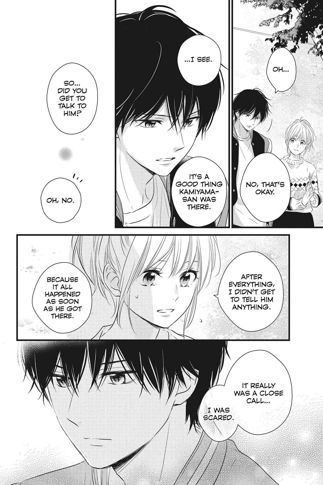 Read Waiting for Spring EN Manga Online