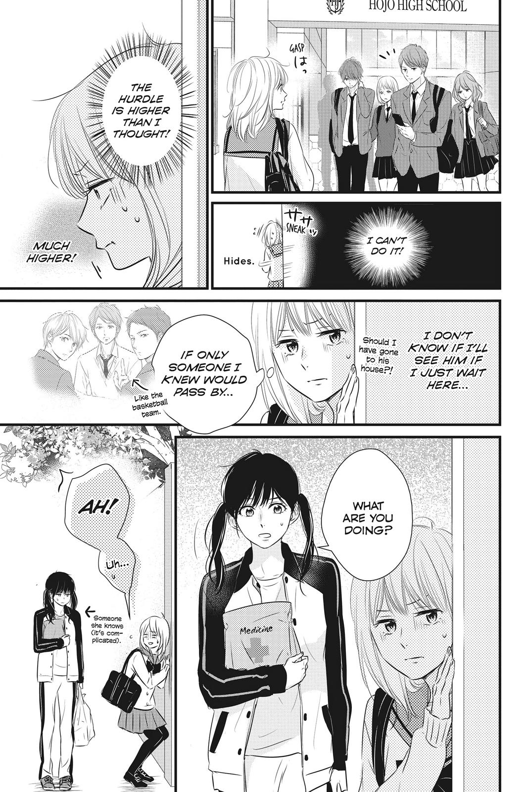 Read Waiting for Spring EN Manga Online