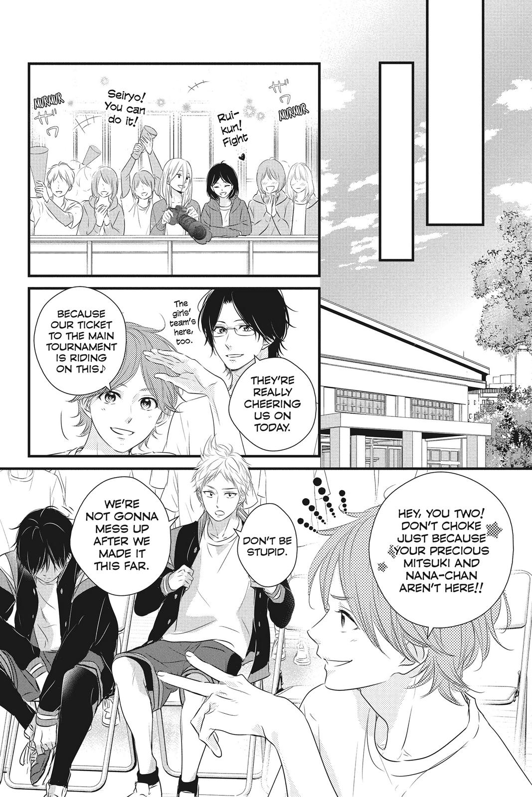 Read Waiting for Spring EN Manga Online