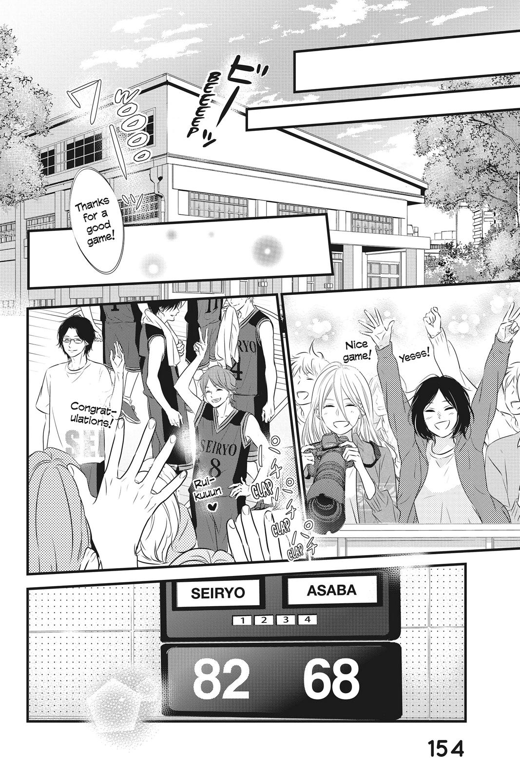 Read Waiting for Spring EN Manga Online