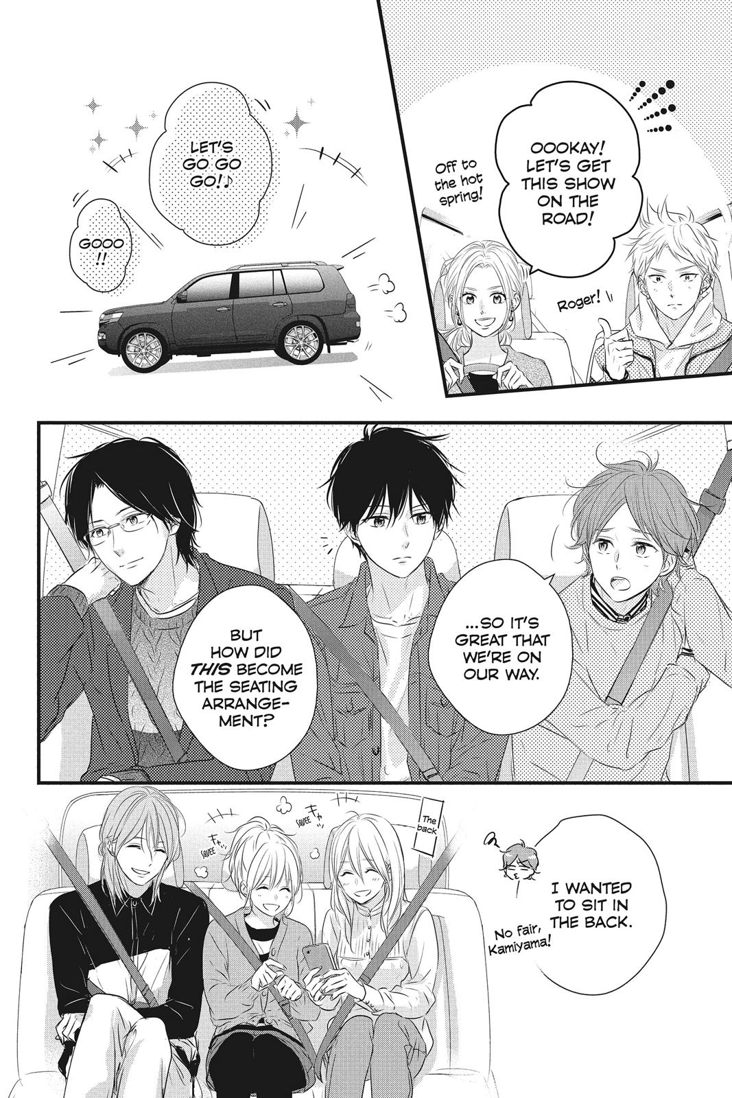 Read Waiting for Spring EN Manga Online