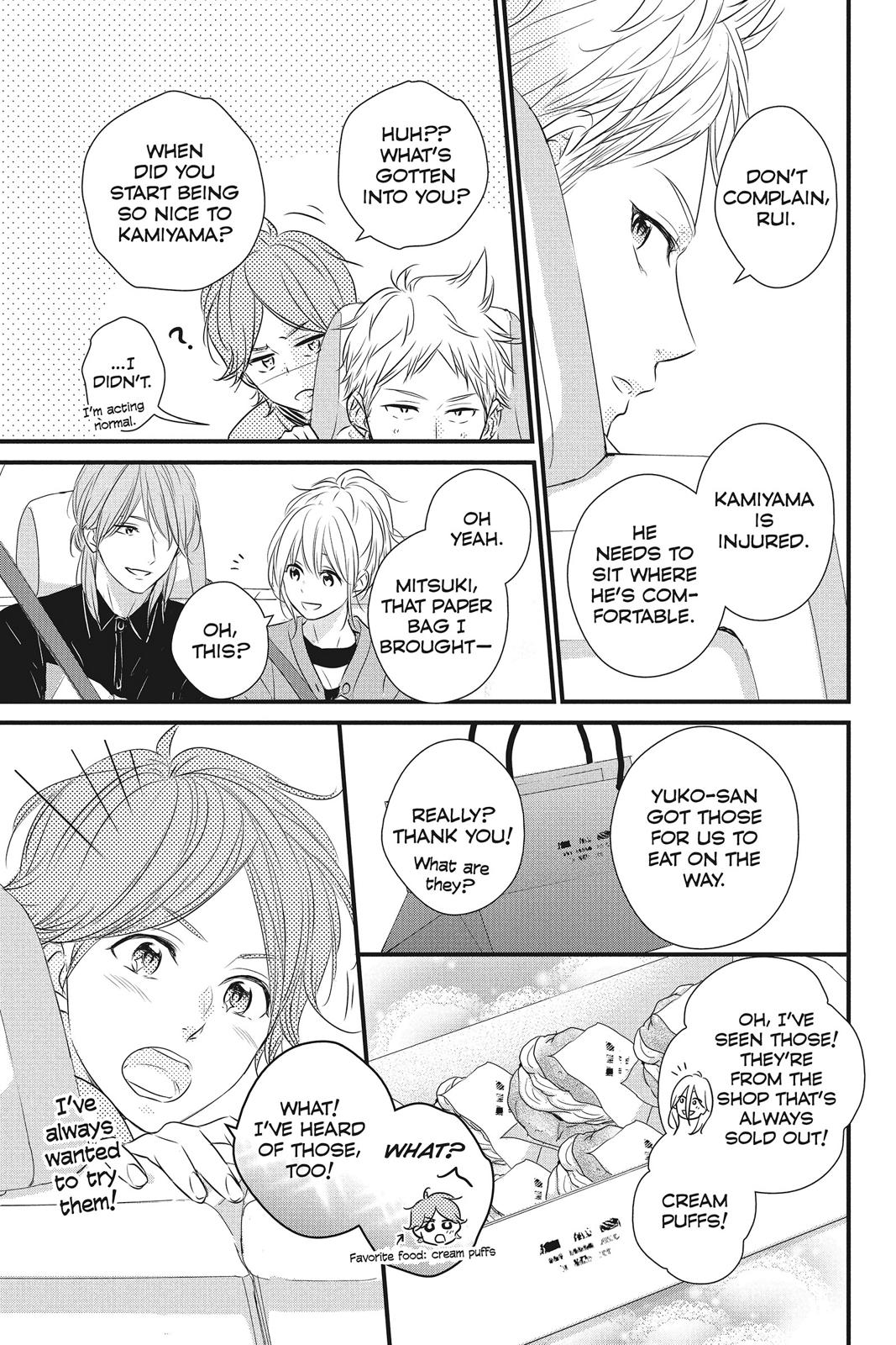 Read Waiting for Spring EN Manga Online