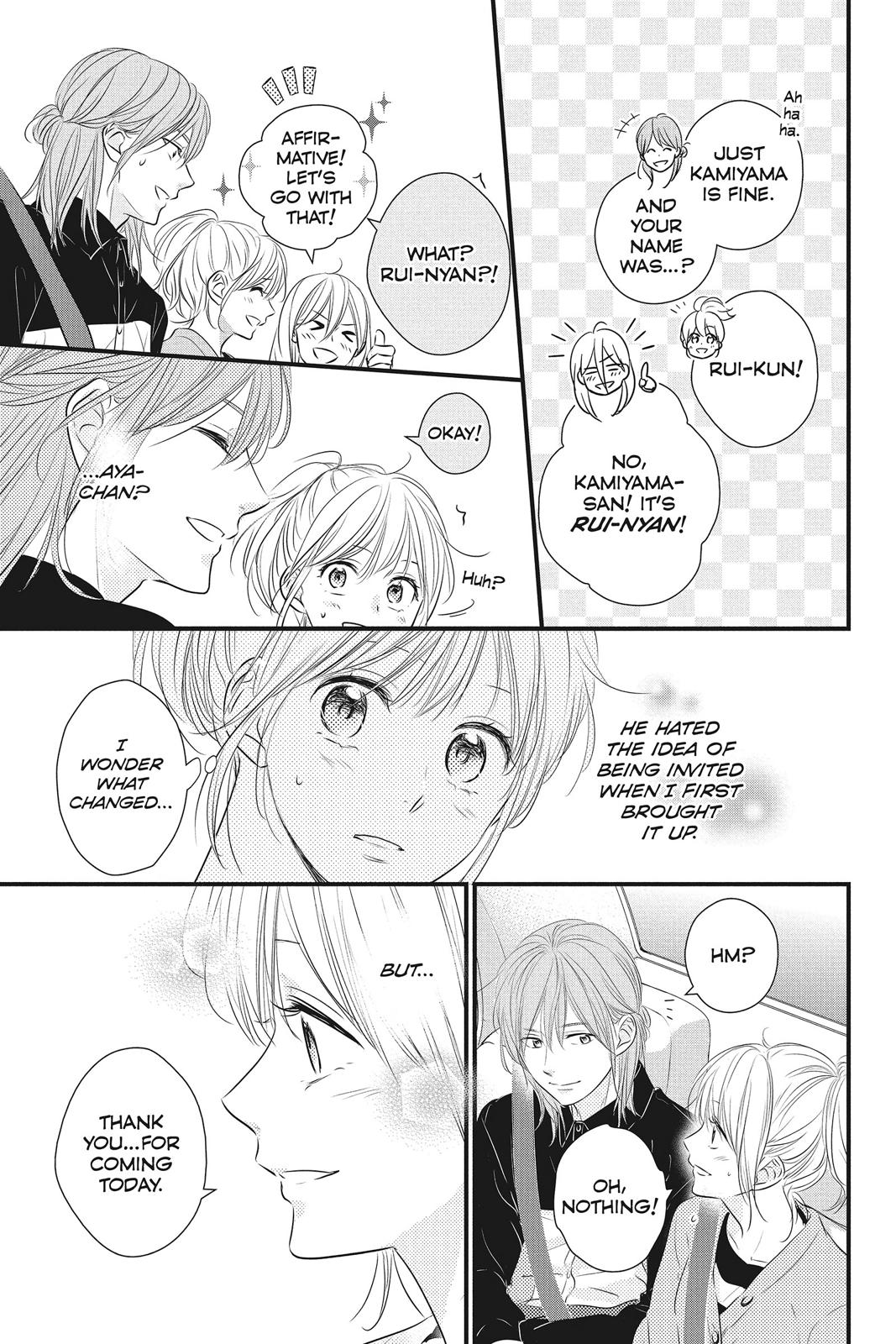 Read Waiting for Spring EN Manga Online