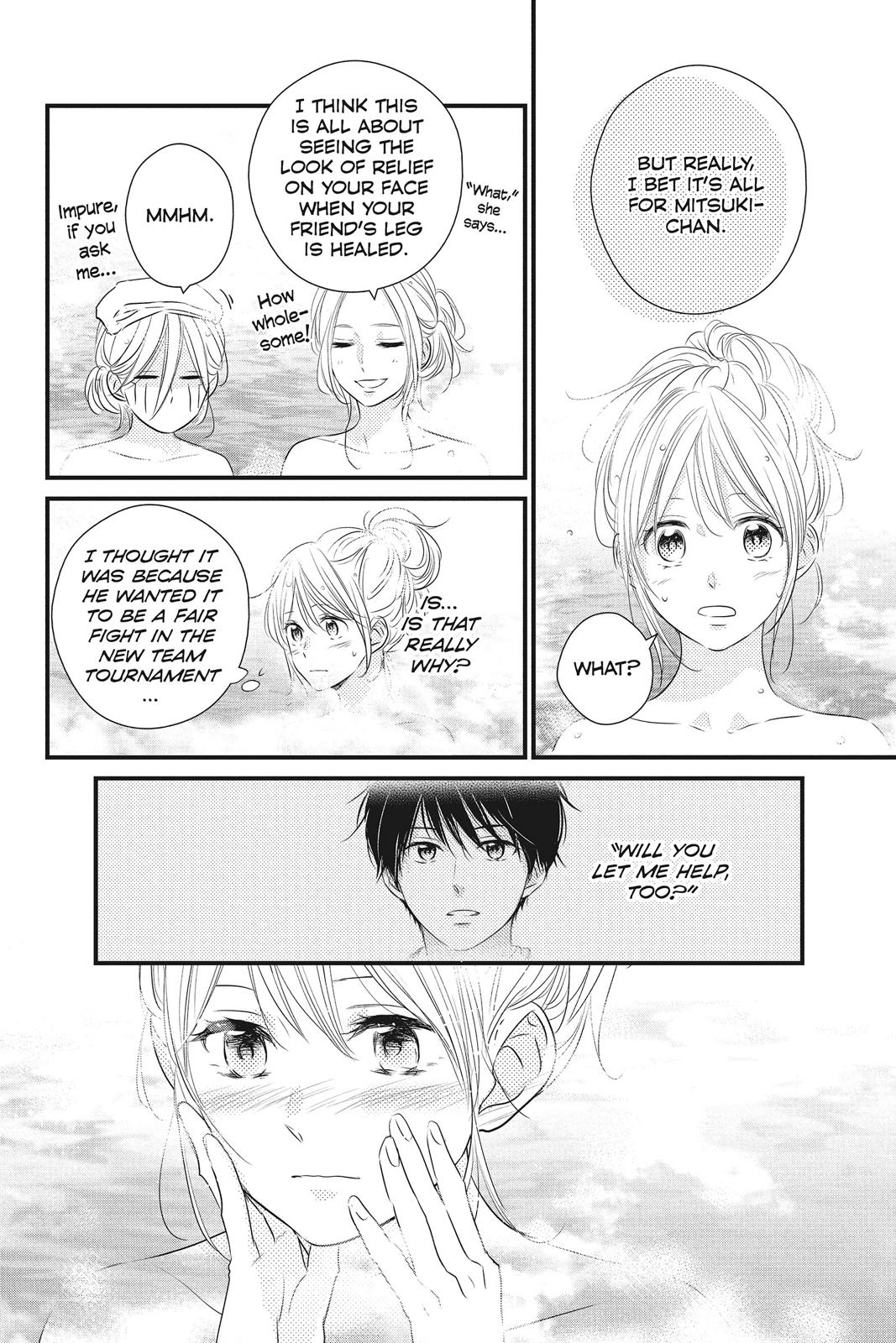 Read Waiting for Spring EN Manga Online