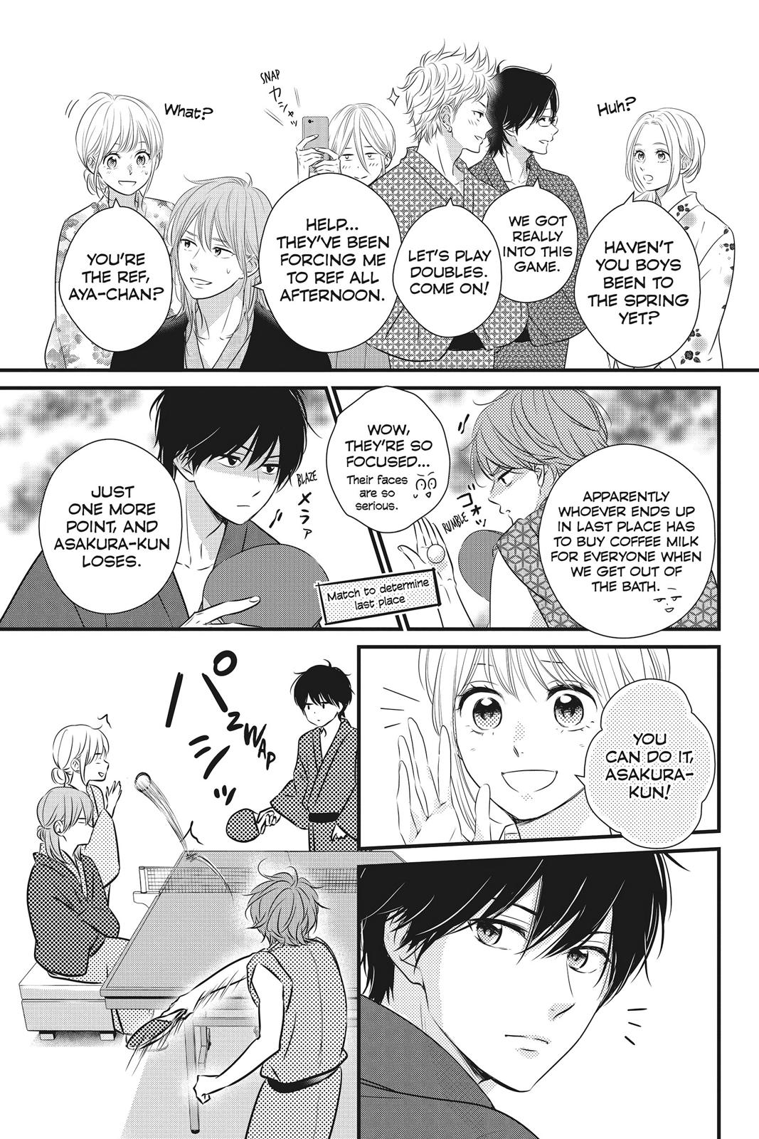 Read Waiting for Spring EN Manga Online