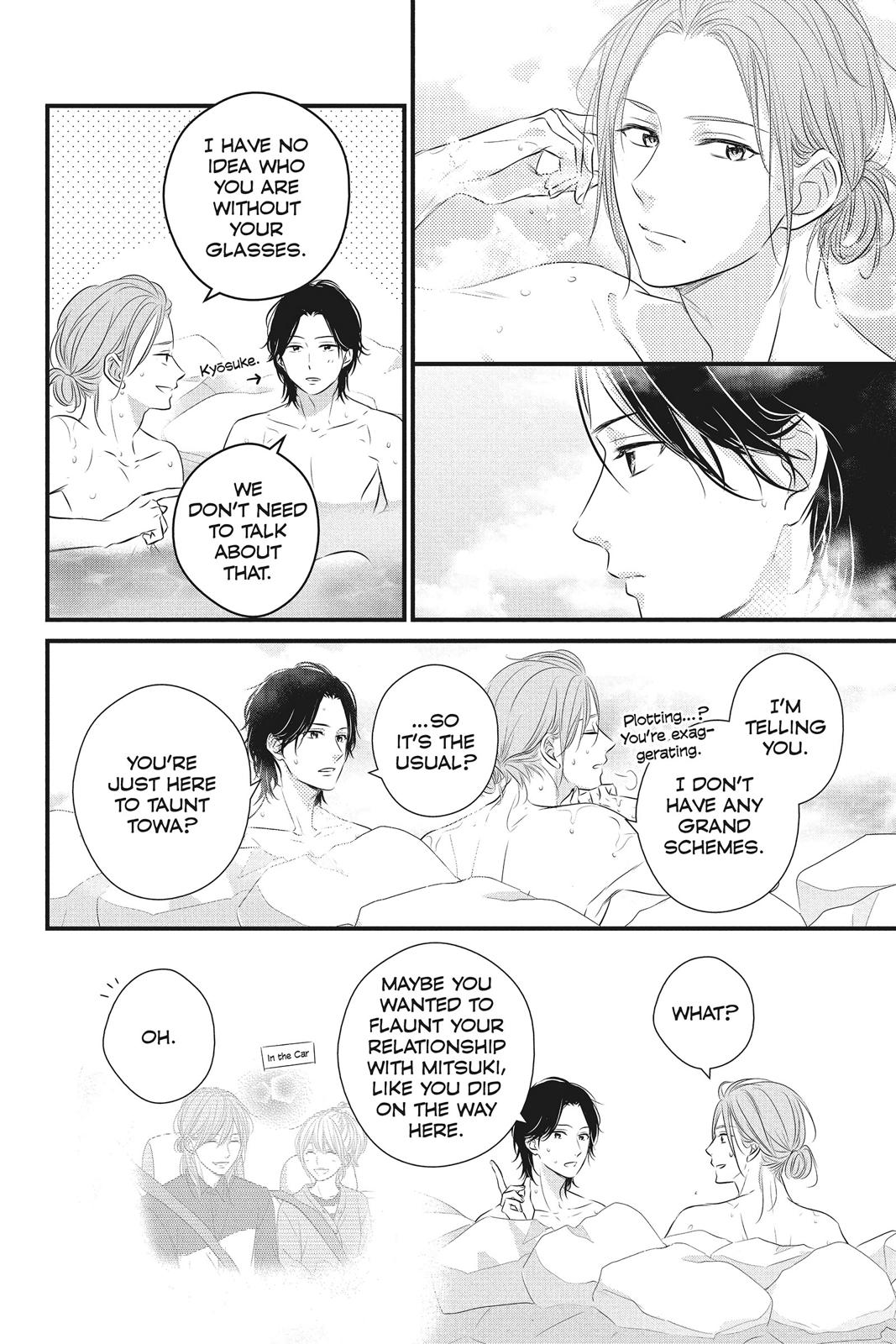 Read Waiting for Spring EN Manga Online