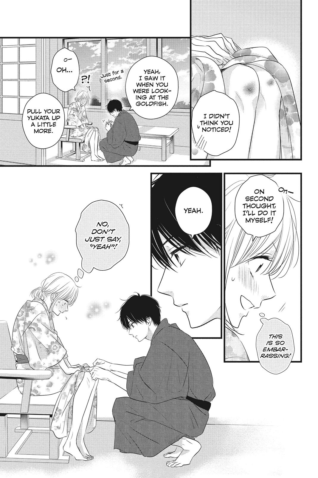 Read Waiting for Spring EN Manga Online