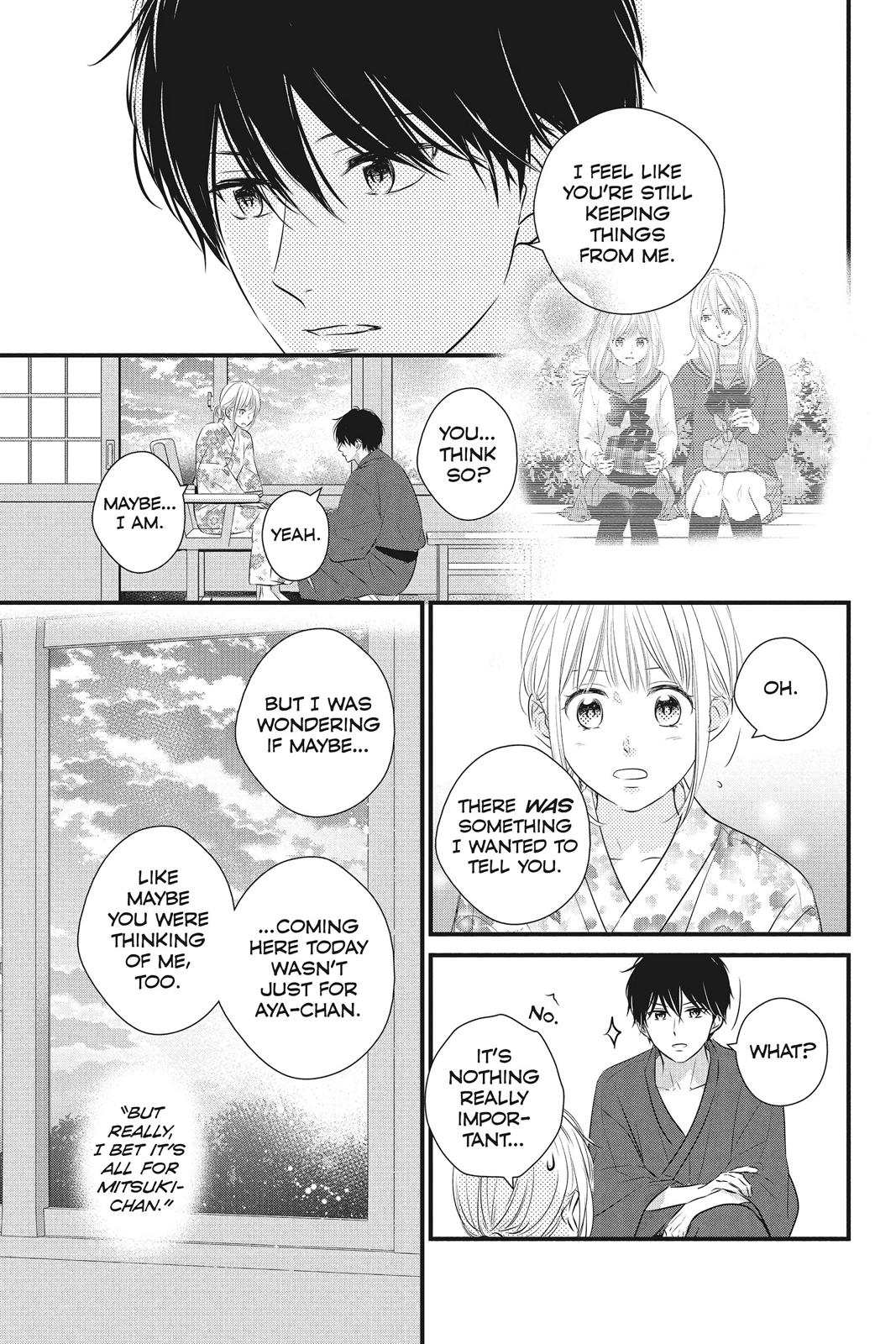 Read Waiting for Spring EN Manga Online