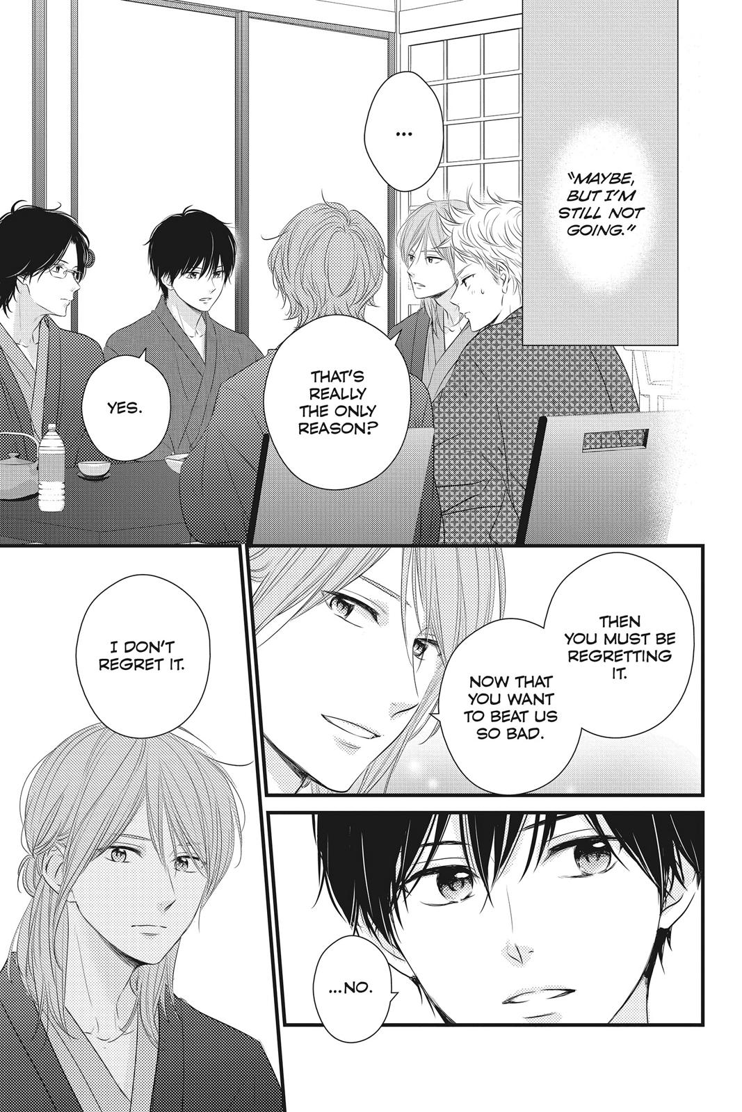 Read Waiting for Spring EN Manga Online