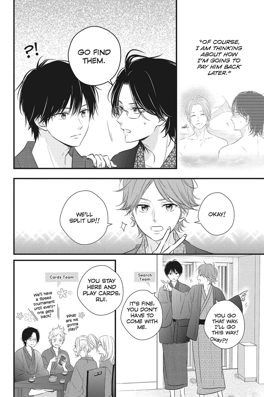 Read Waiting for Spring EN Manga Online