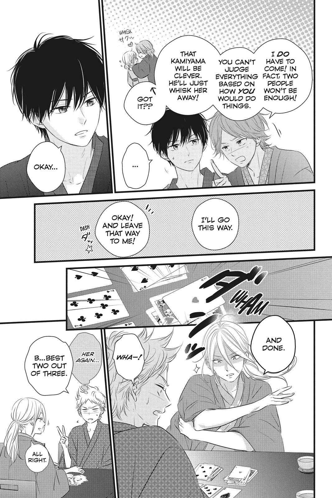 Read Waiting for Spring EN Manga Online