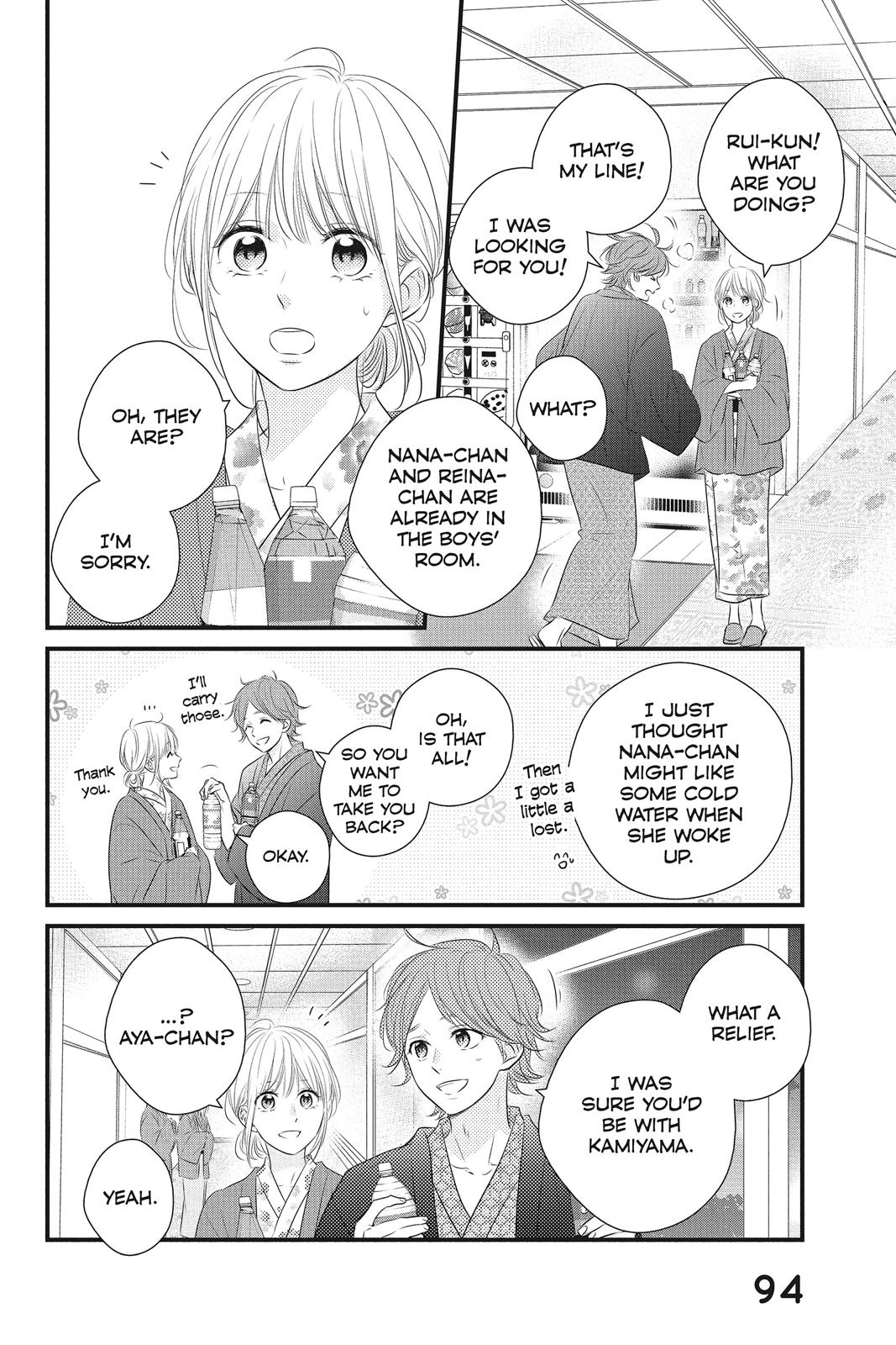 Read Waiting for Spring EN Manga Online
