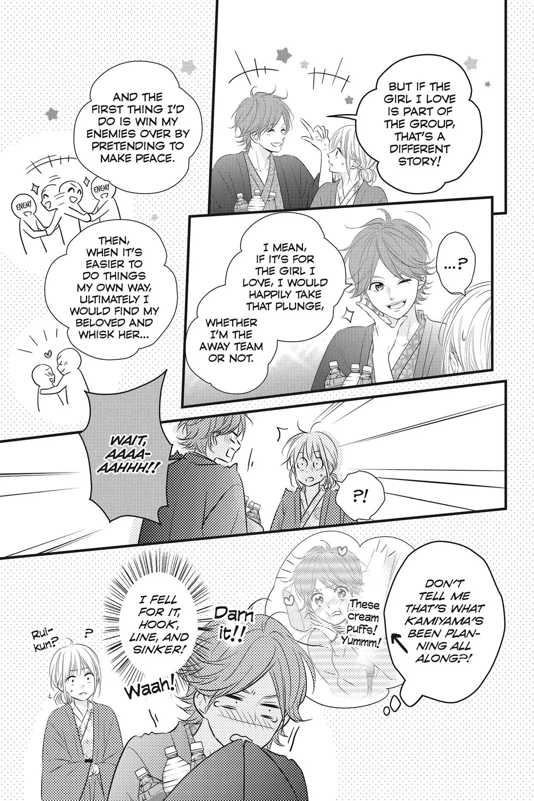 Read Waiting for Spring EN Manga Online