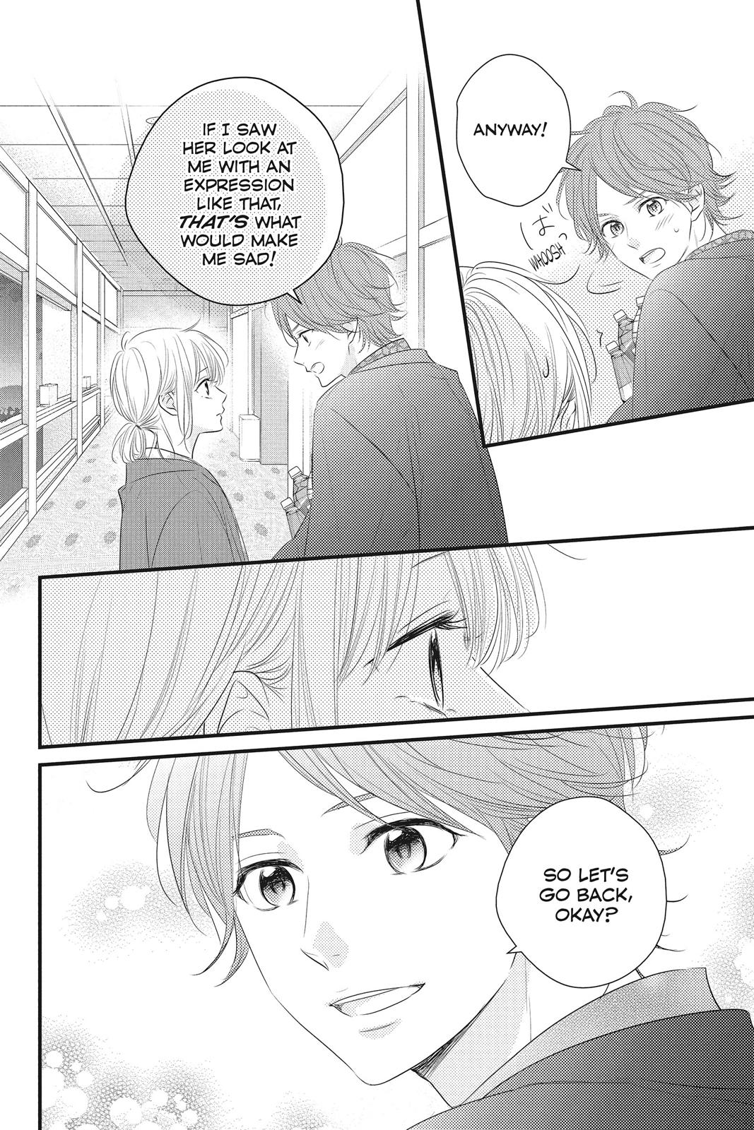 Read Waiting for Spring EN Manga Online