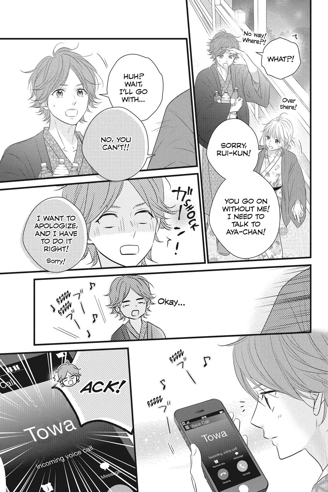 Read Waiting for Spring EN Manga Online