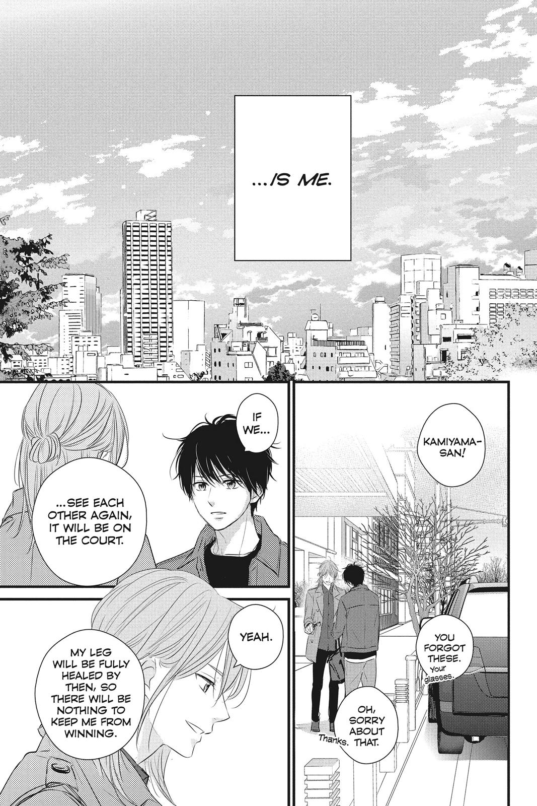 Read Waiting for Spring EN Manga Online