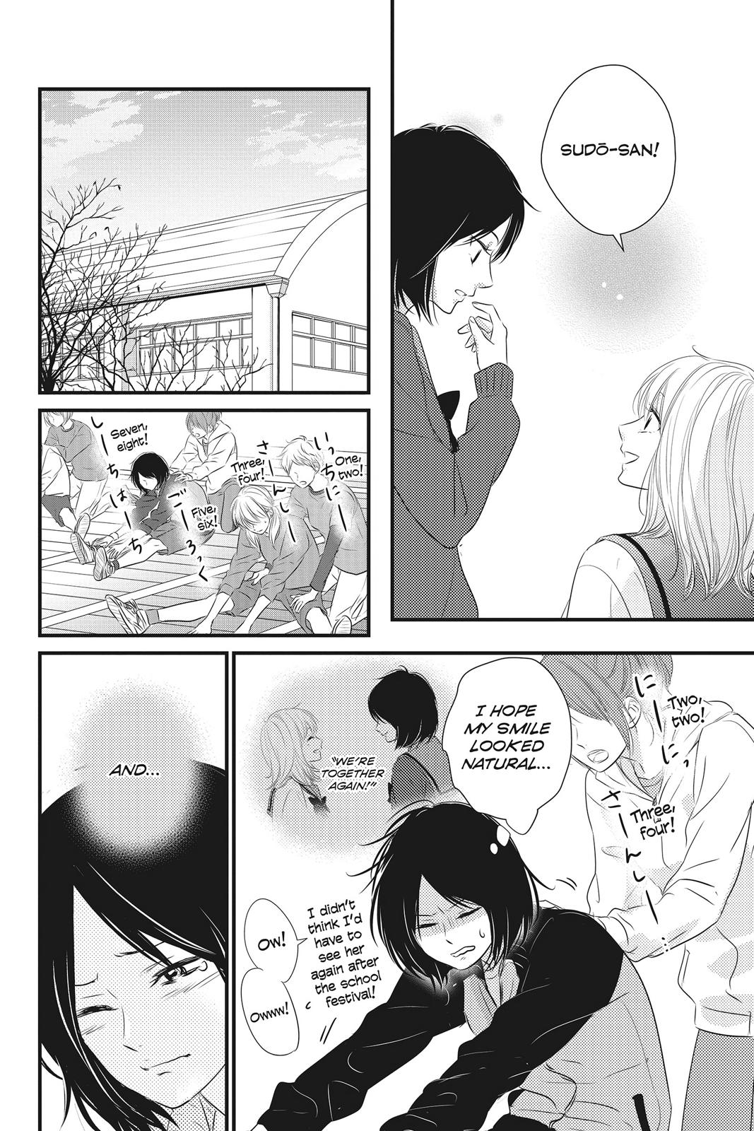 Read Waiting for Spring EN Manga Online