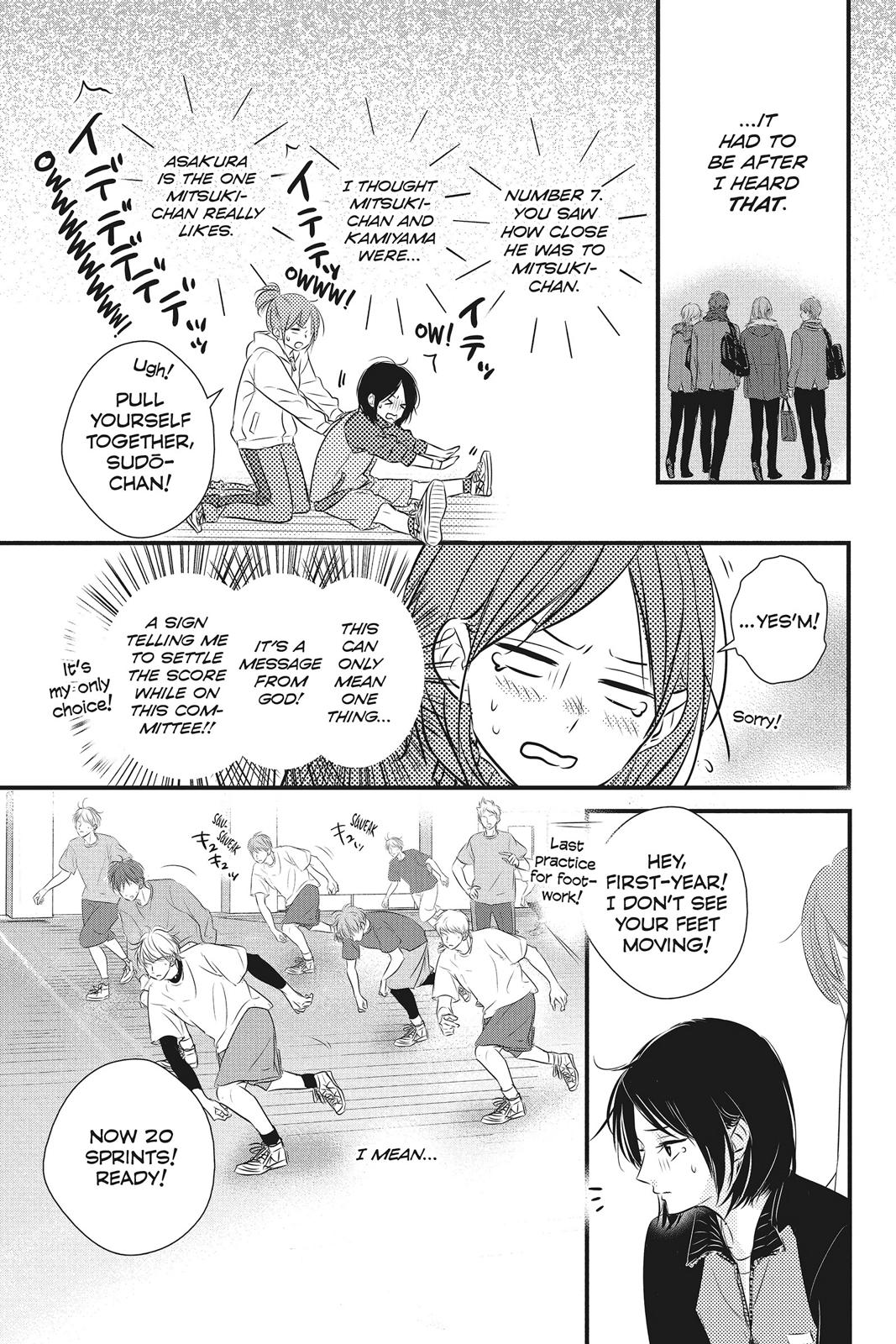 Read Waiting for Spring EN Manga Online