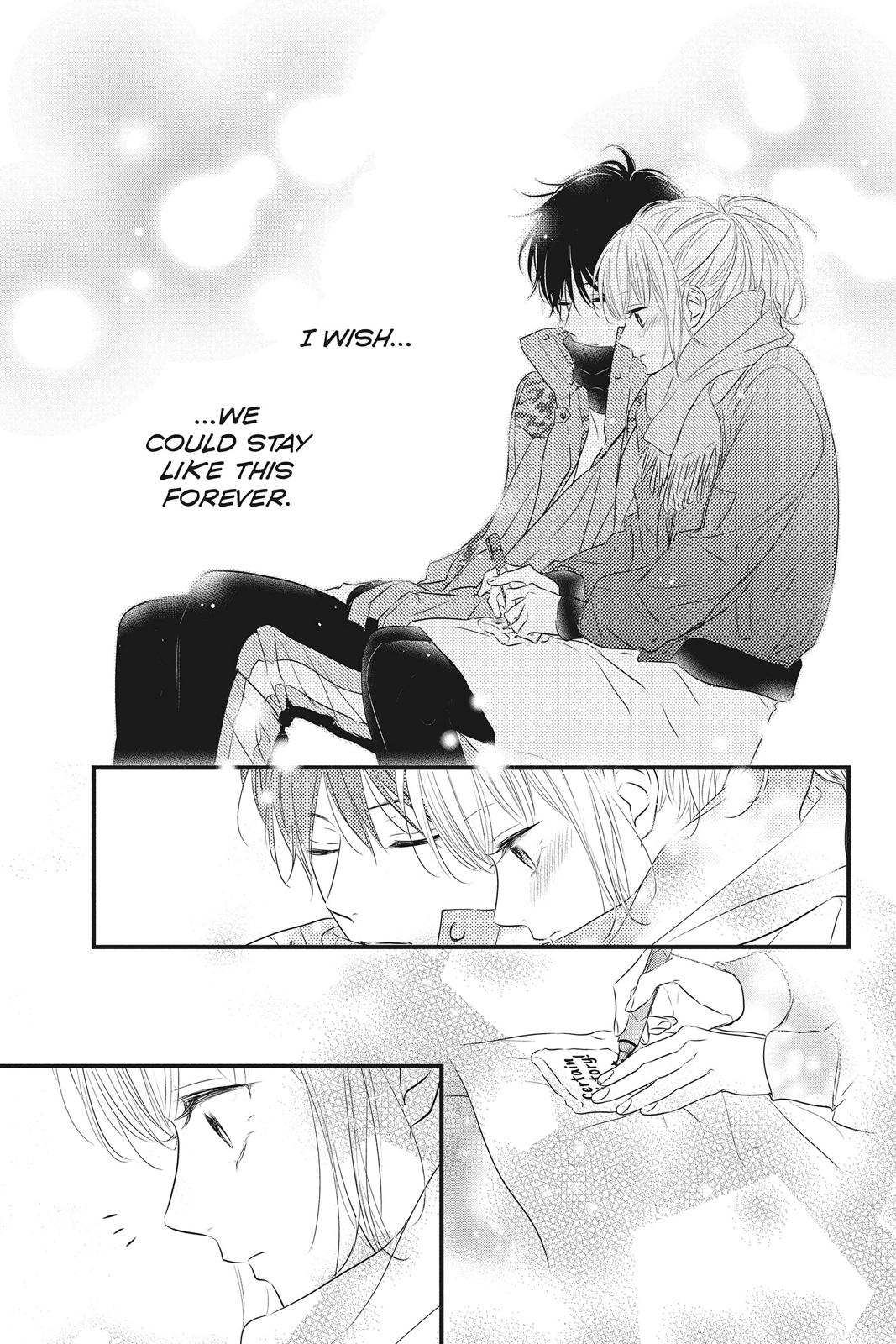 Read Waiting for Spring EN Manga Online