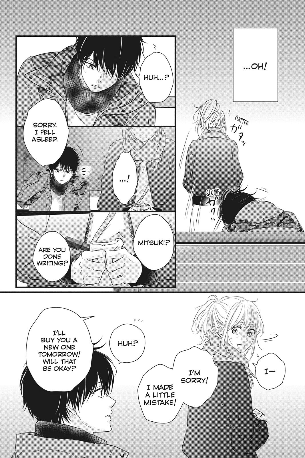 Read Waiting for Spring EN Manga Online