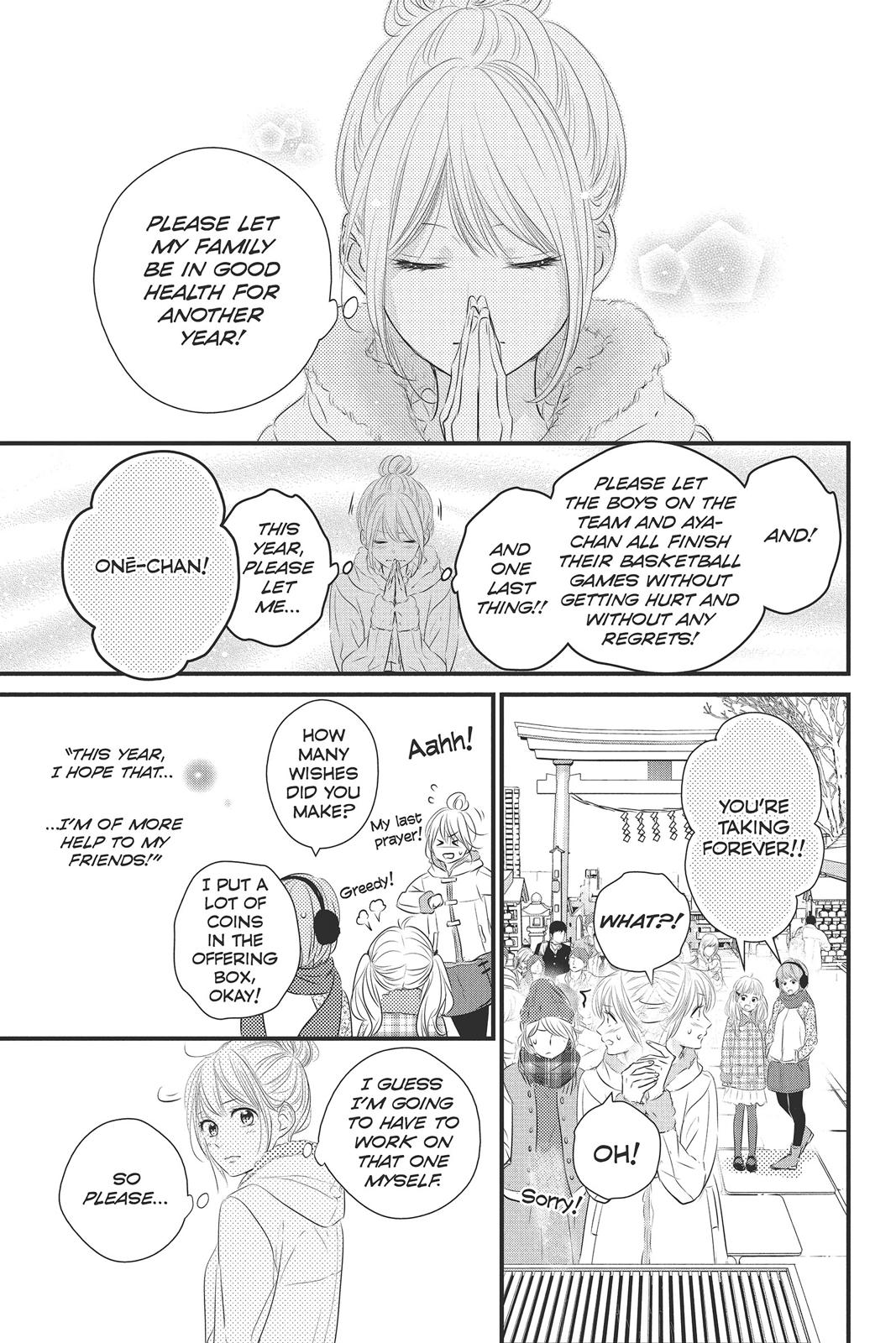 Read Waiting for Spring EN Manga Online