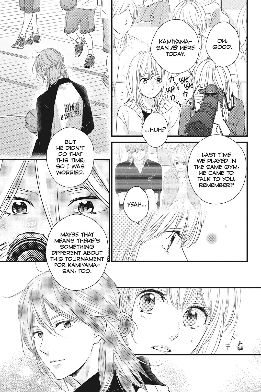 Read Waiting for Spring EN Manga Online