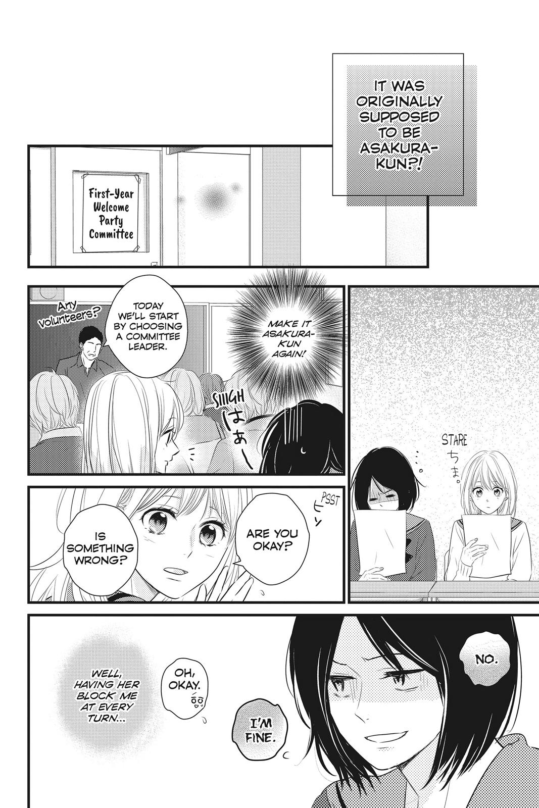 Read Waiting for Spring EN Manga Online