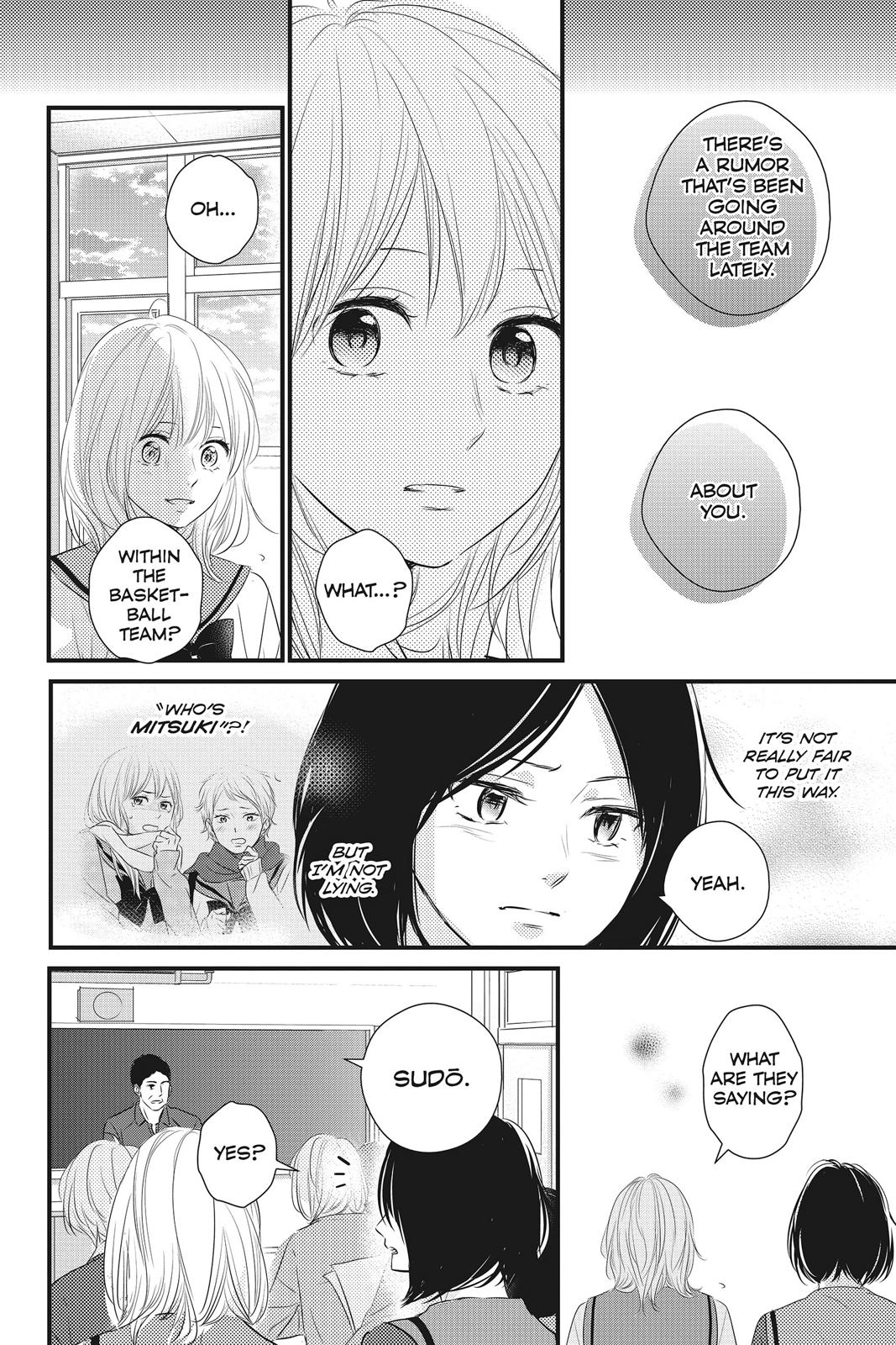 Read Waiting for Spring EN Manga Online