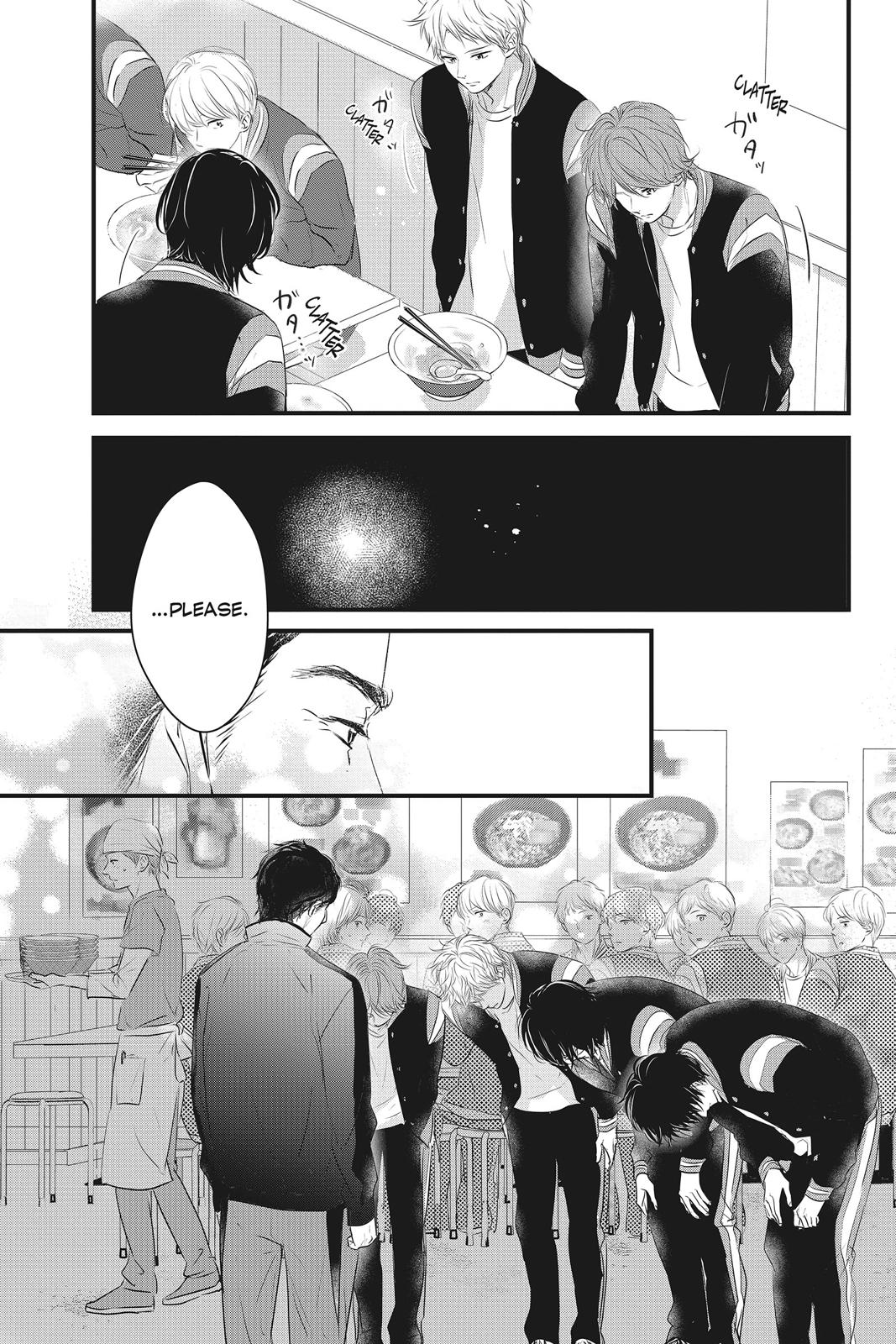 Read Waiting for Spring EN Manga Online