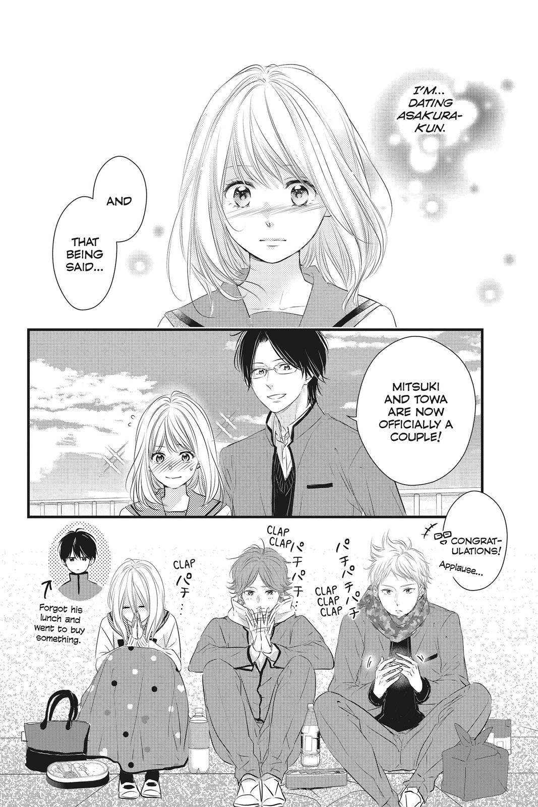 Read Waiting for Spring EN Manga Online