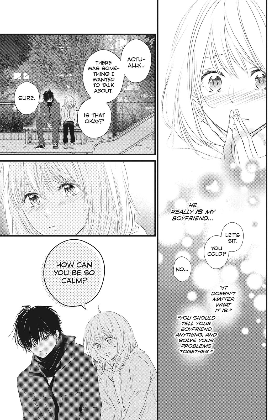 Read Waiting for Spring EN Manga Online