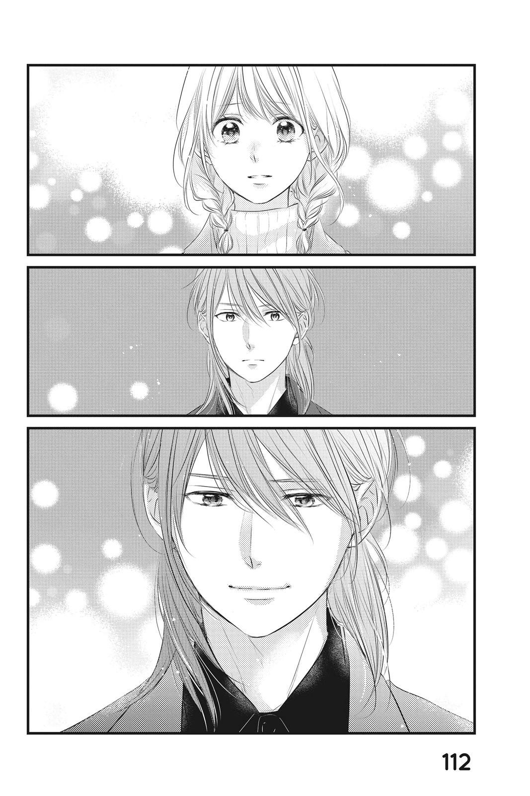 Read Waiting for Spring EN Manga Online