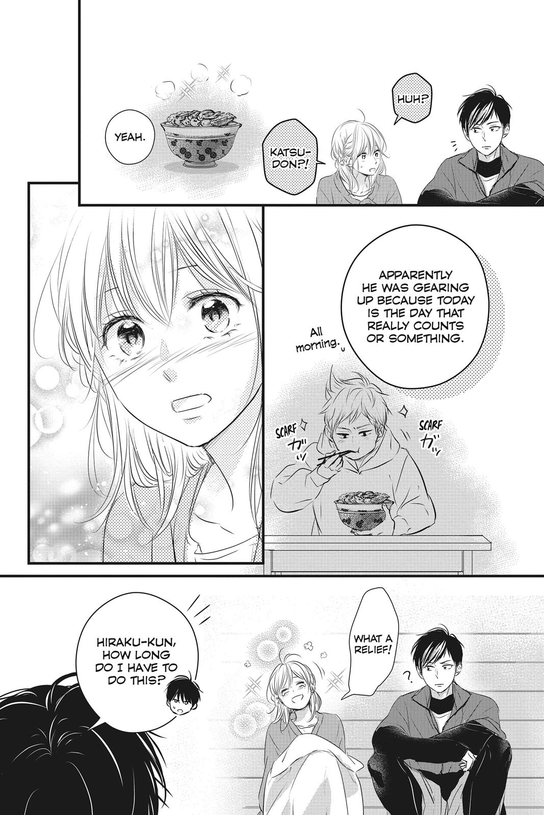 Read Waiting for Spring EN Manga Online