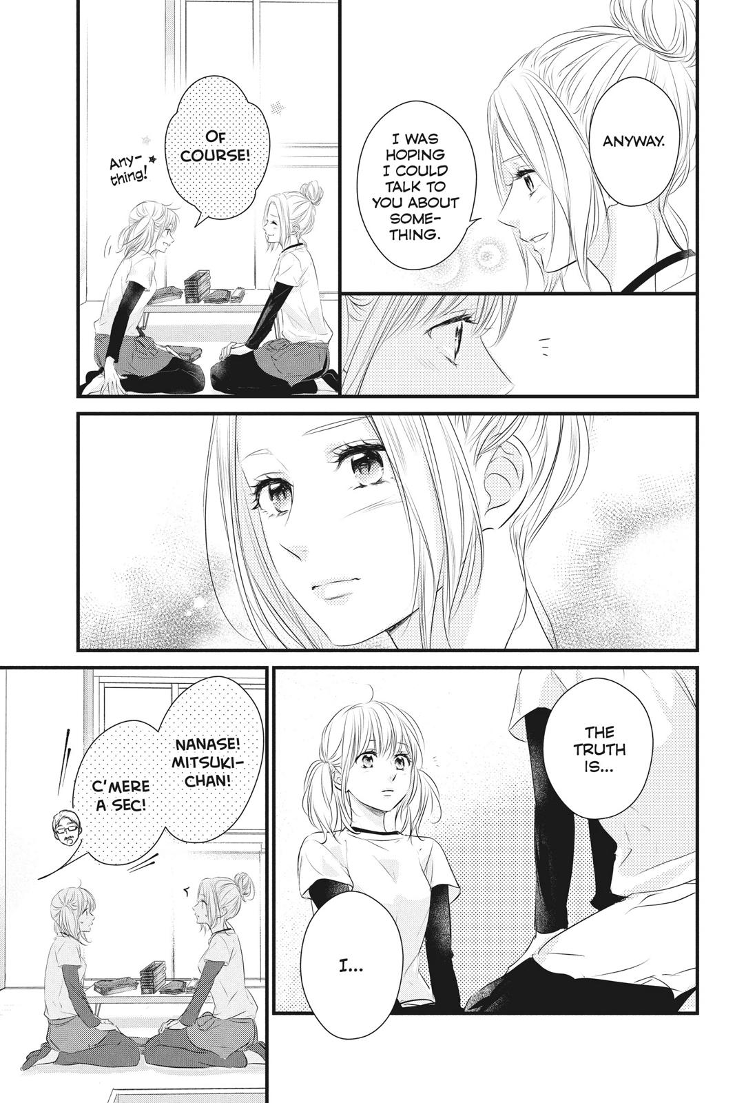 Read Waiting for Spring EN Manga Online