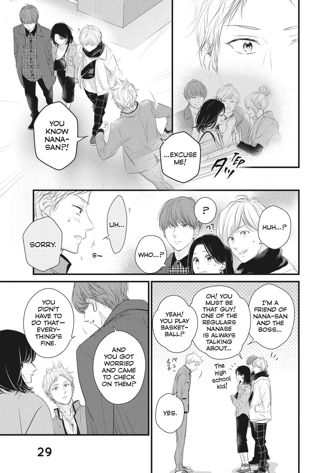 Read Waiting for Spring EN Manga Online