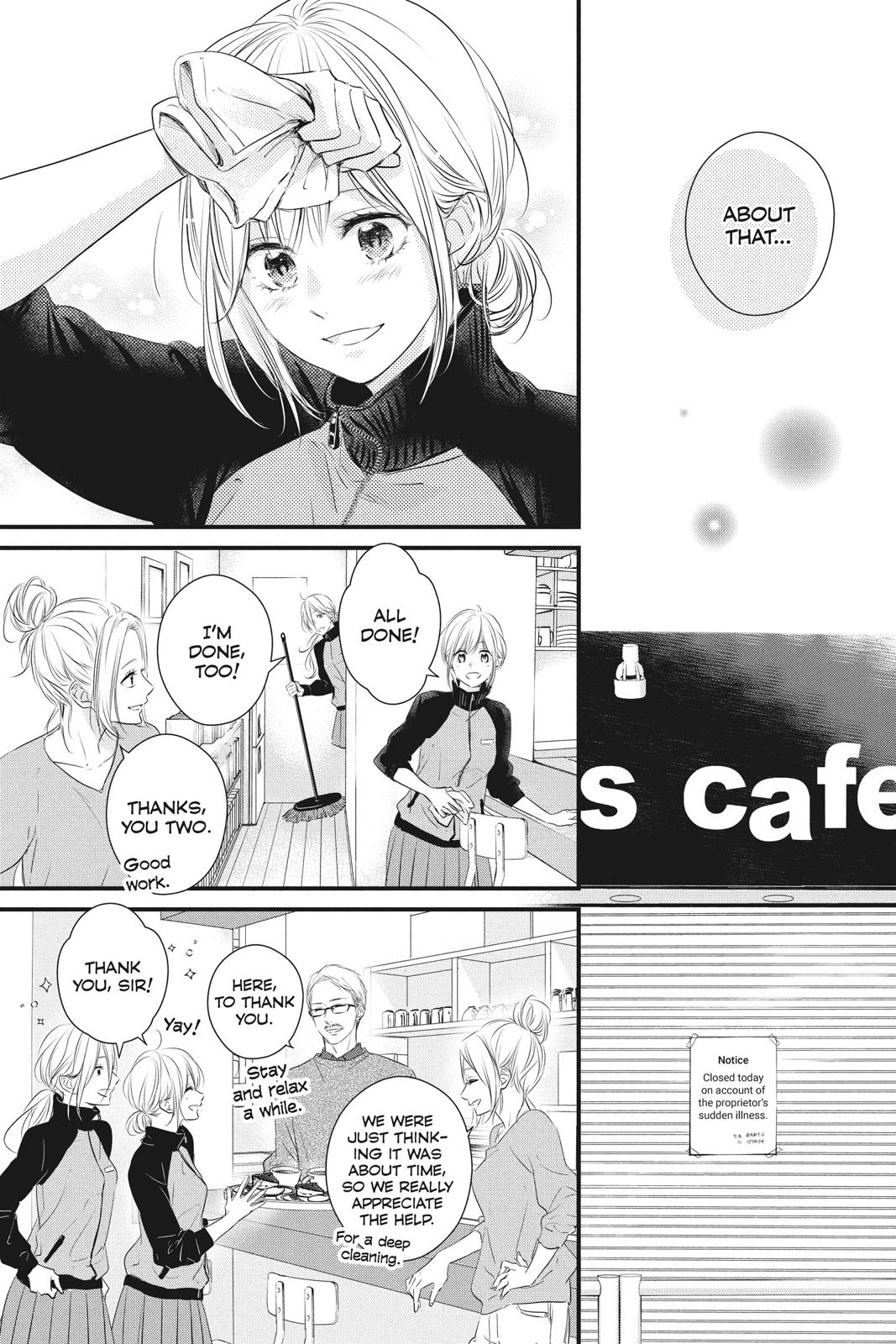 Read Waiting for Spring EN Manga Online