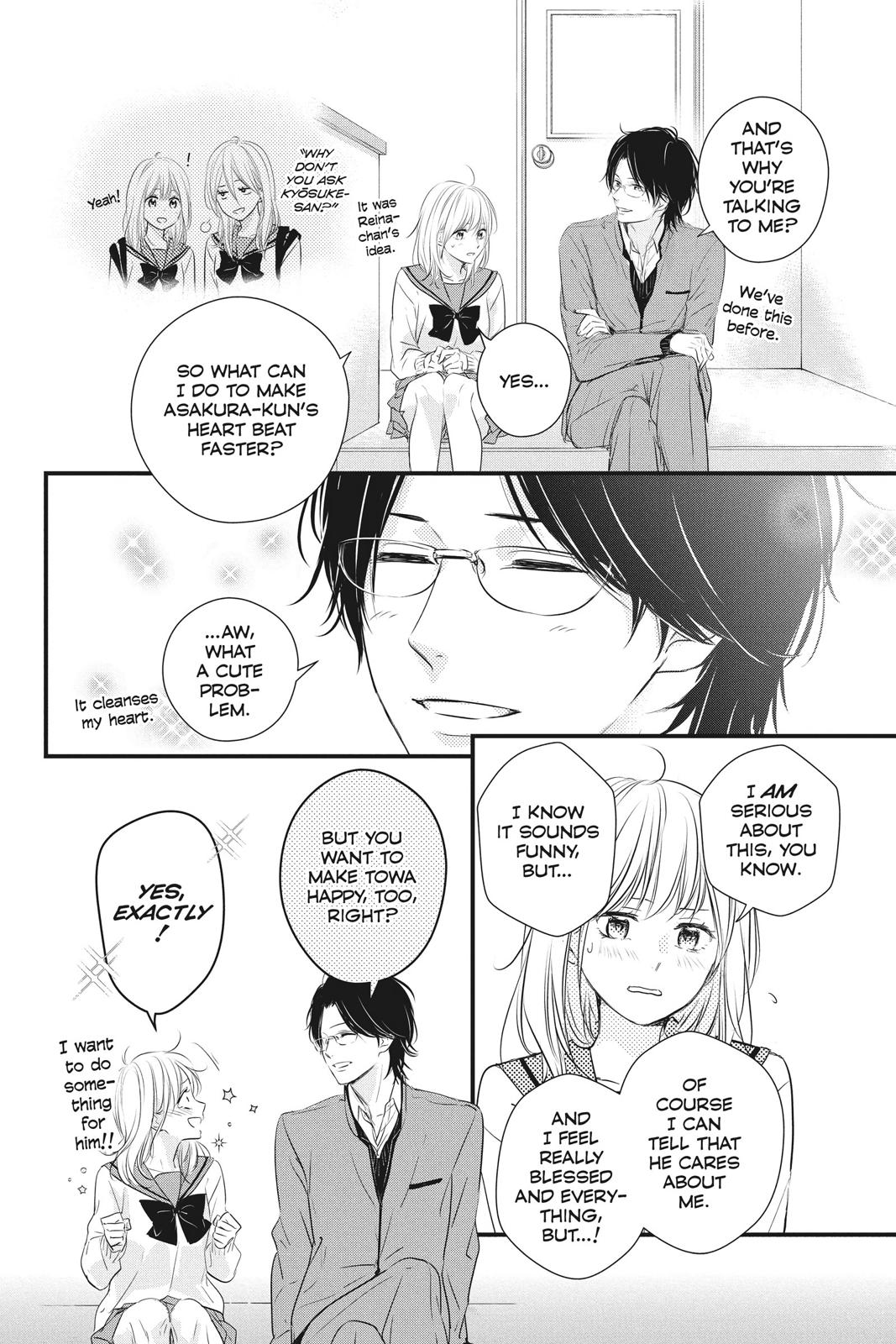 Read Waiting for Spring EN Manga Online