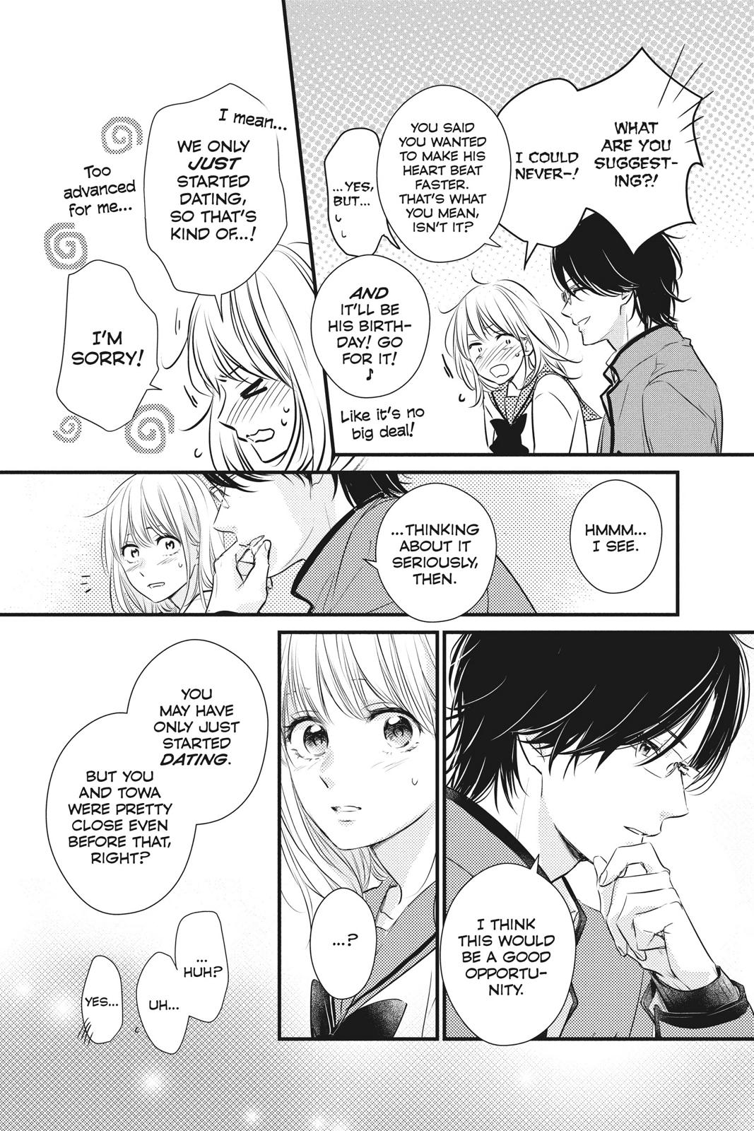Read Waiting for Spring EN Manga Online