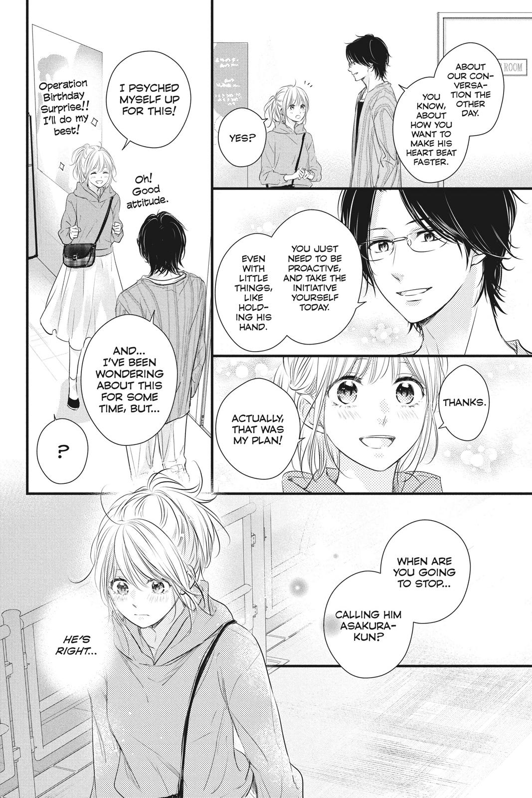 Read Waiting for Spring EN Manga Online