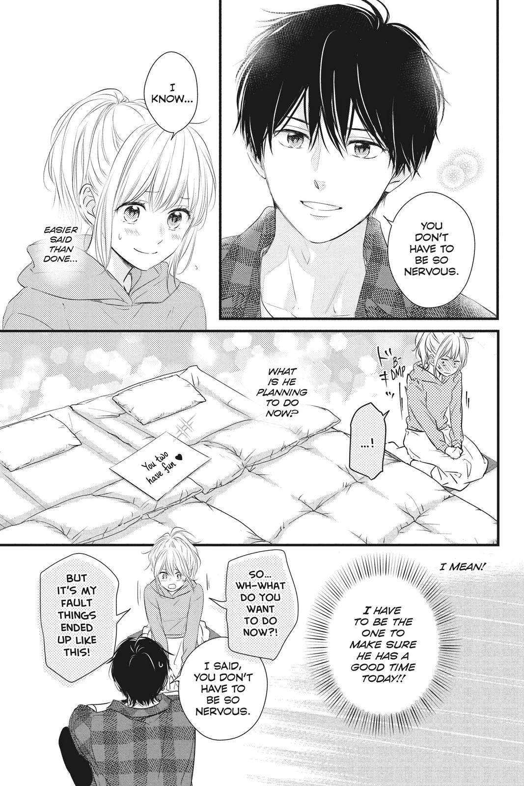 Read Waiting for Spring EN Manga Online