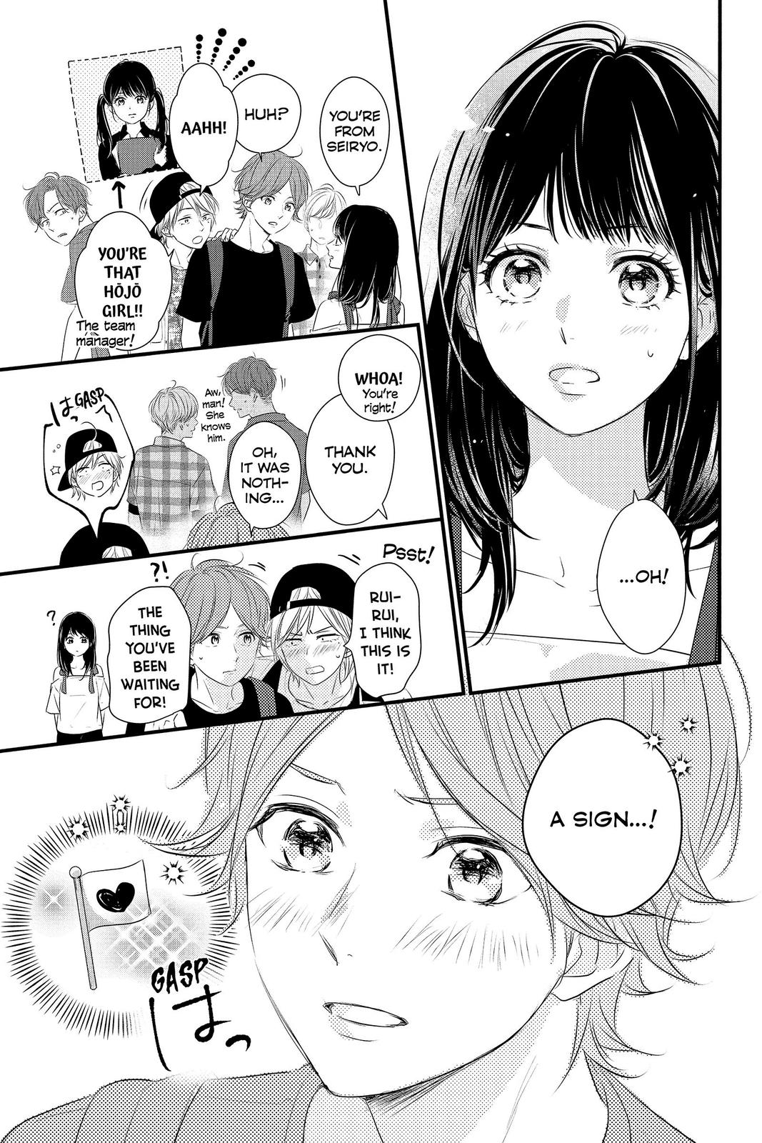 Read Waiting for Spring EN Manga Online