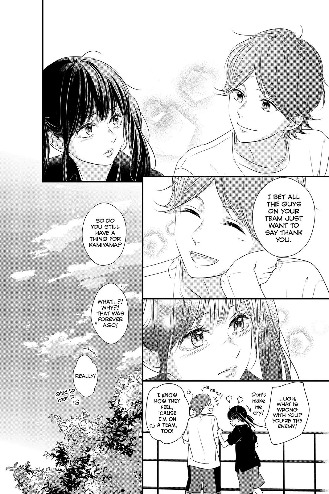 Read Waiting for Spring EN Manga Online