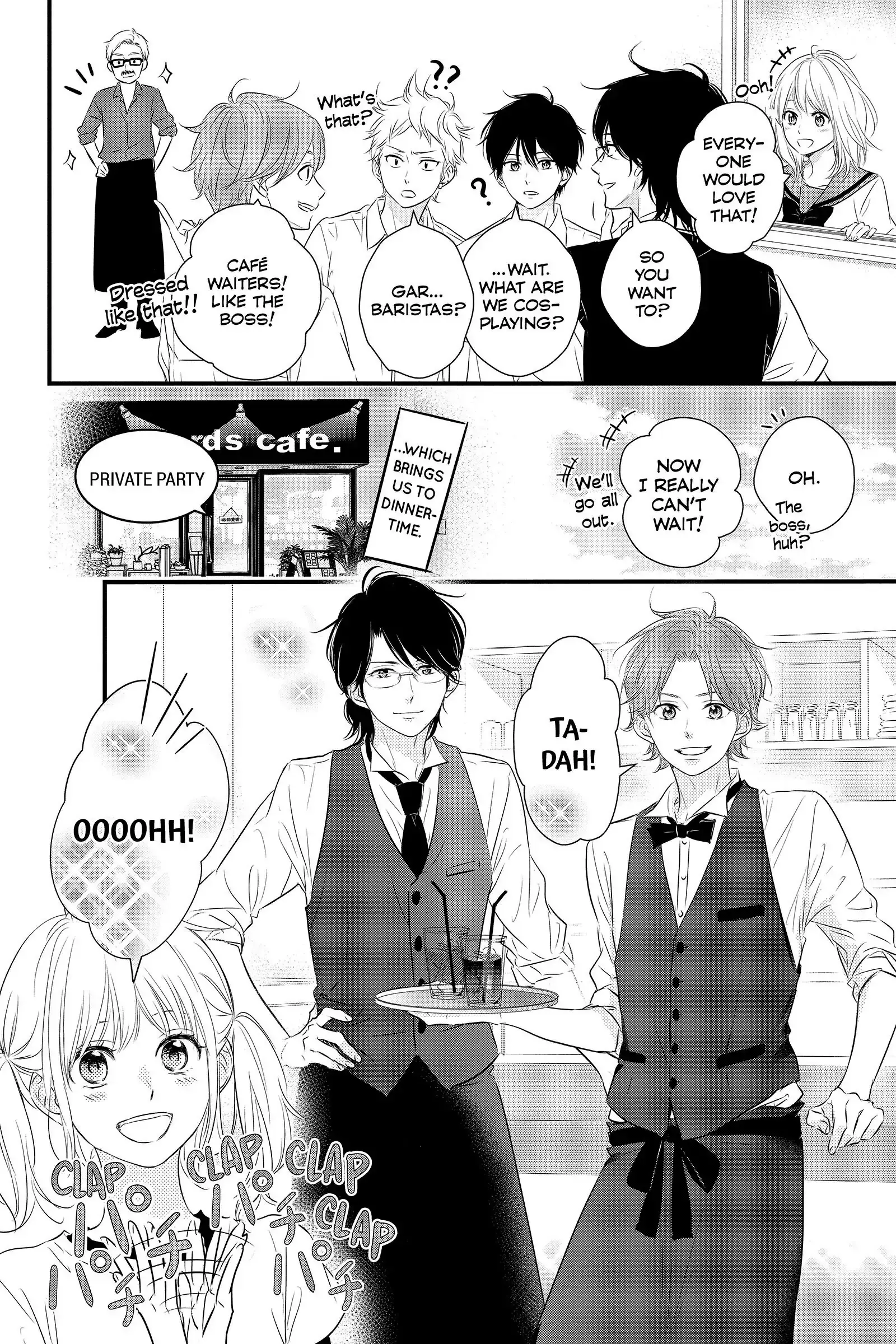 Read Waiting for Spring EN Manga Online