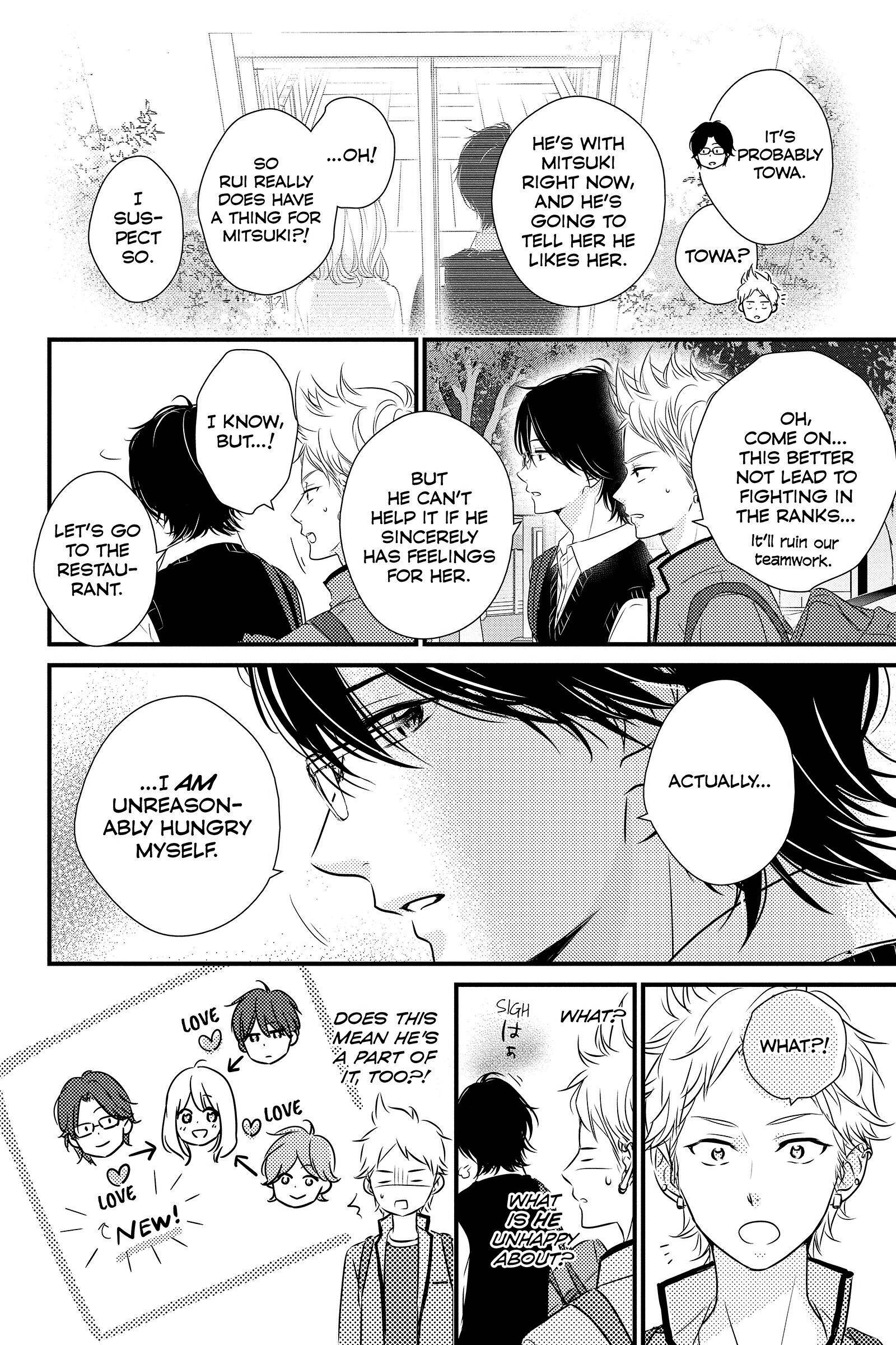 Read Waiting for Spring EN Manga Online