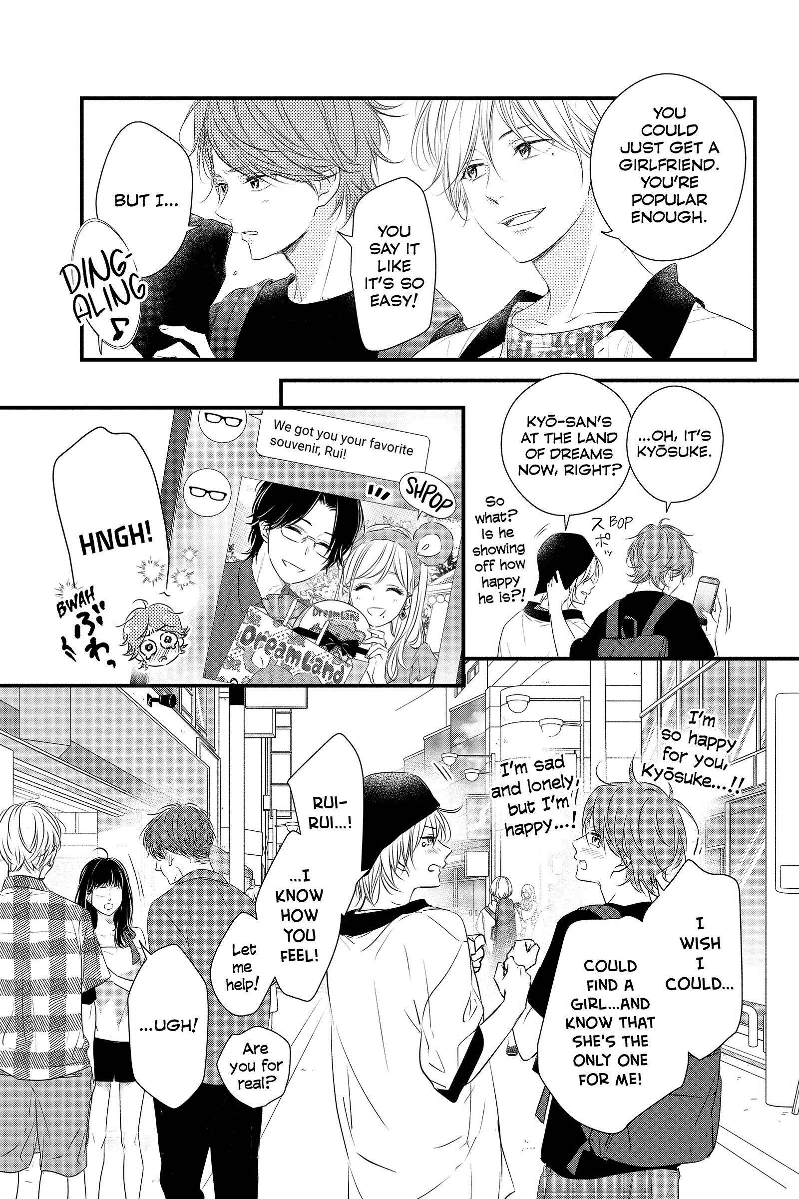 Read Waiting for Spring EN Manga Online