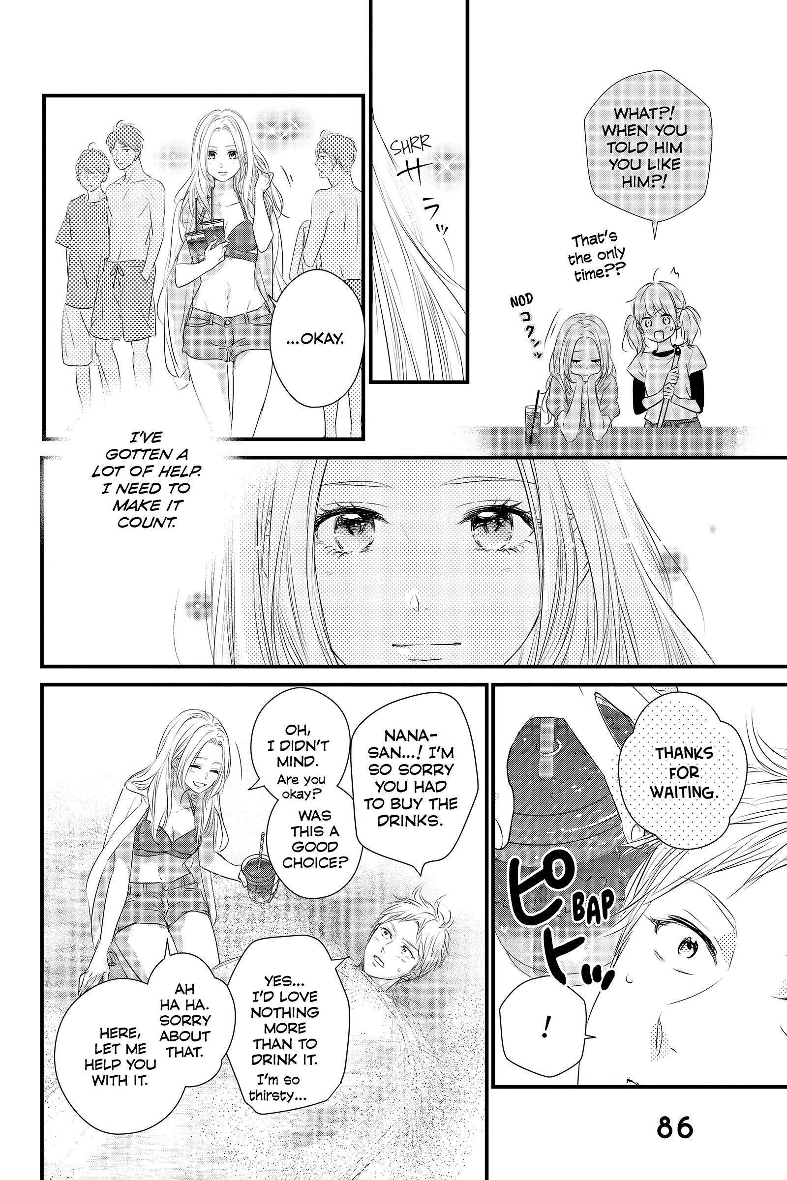 Read Waiting for Spring EN Manga Online