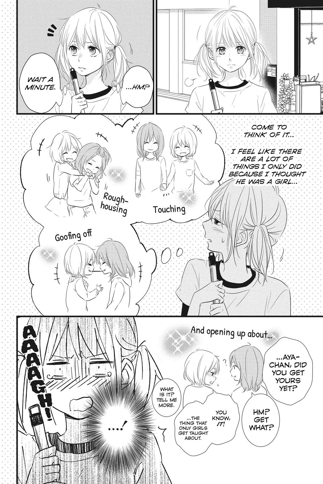 Read Waiting for Spring EN Manga Online